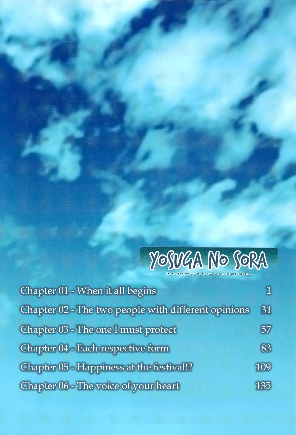 Yosuga no Sora Chapter 1 page 5 - Chapter 1: When It All Begins