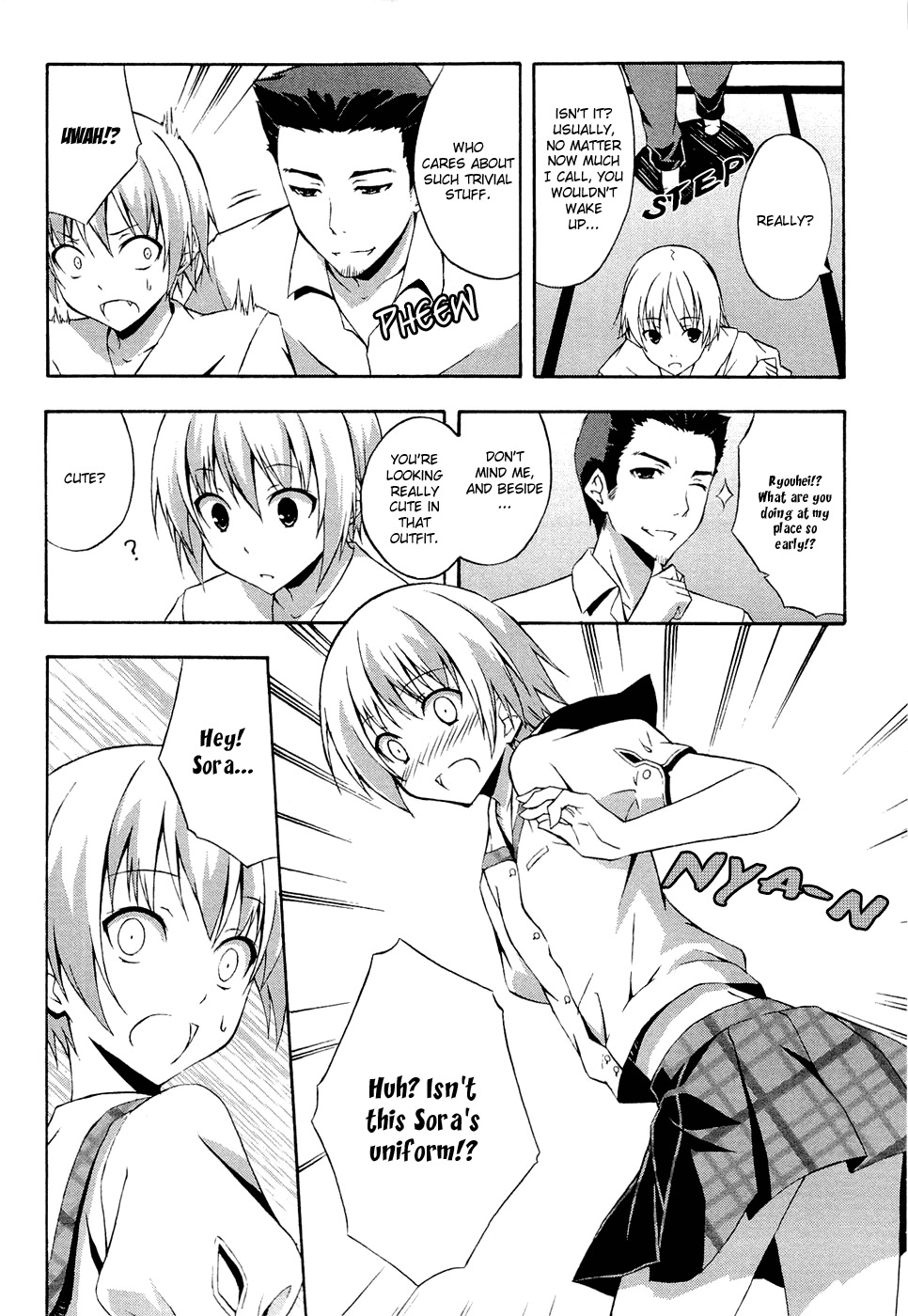Yosuga no Sora Chapter 1 page 7 - Chapter 1: When It All Begins