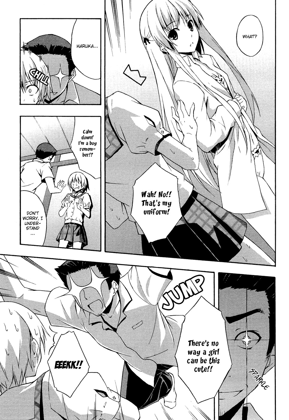 Yosuga no Sora Chapter 1 page 8 - Chapter 1: When It All Begins