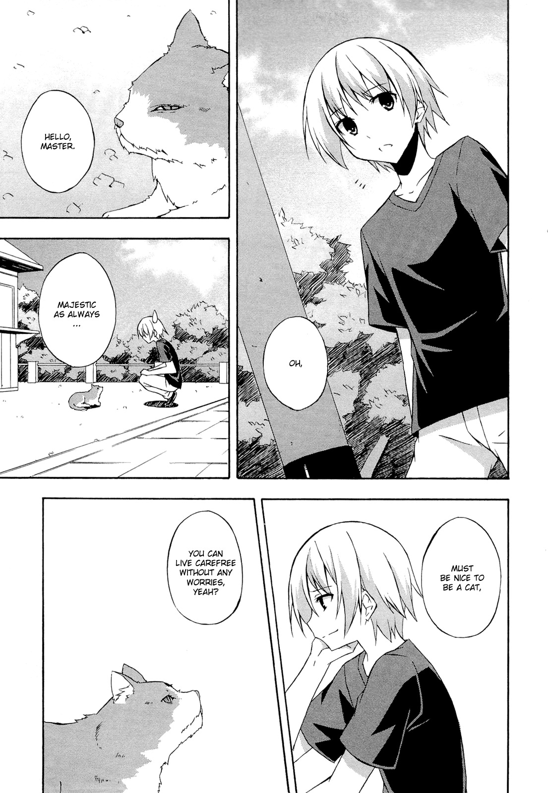 Yosuga no Sora Chapter 10 page 13 - Chapter 10: ...Yields No Progress