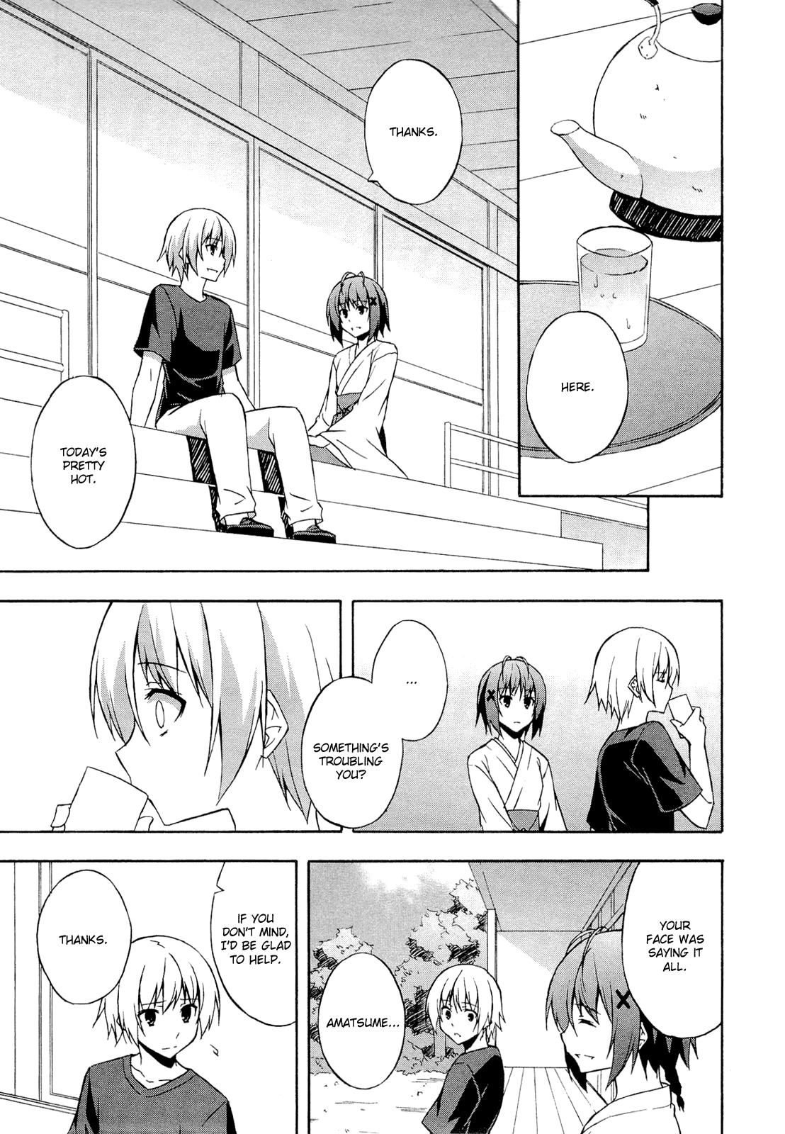 Yosuga no Sora Chapter 10 page 15 - Chapter 10: ...Yields No Progress