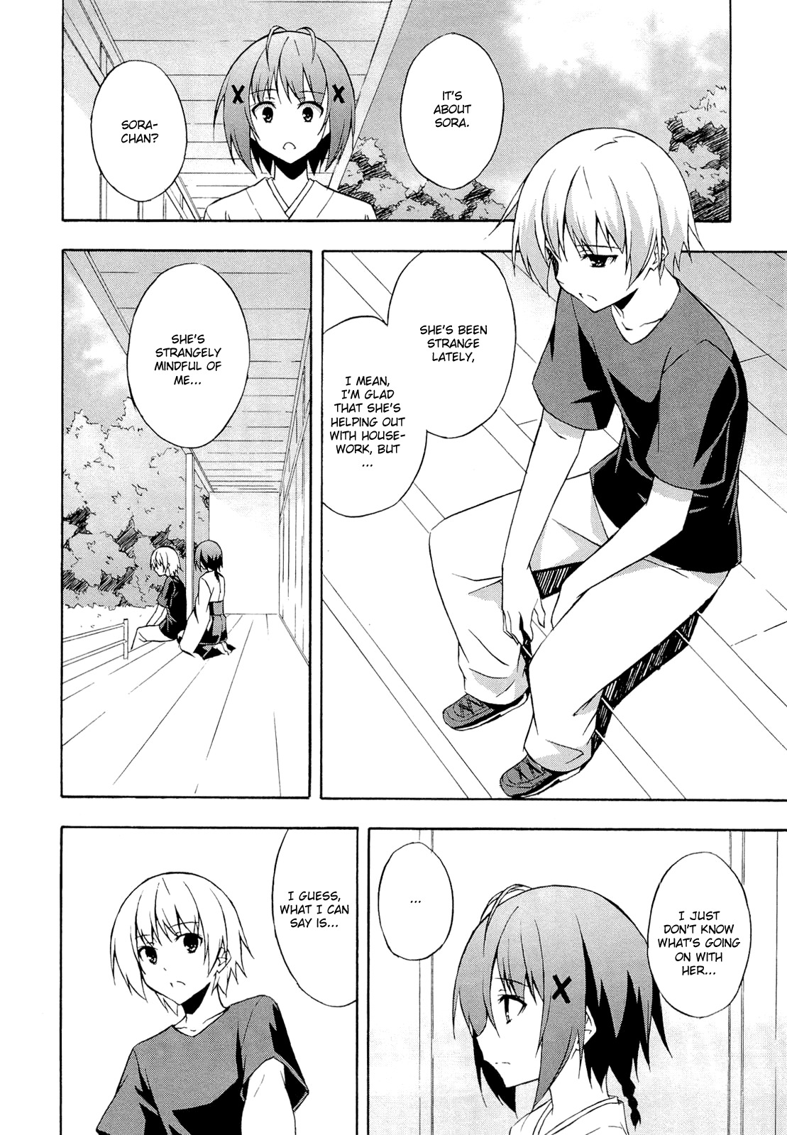 Yosuga no Sora Chapter 10 page 16 - Chapter 10: ...Yields No Progress