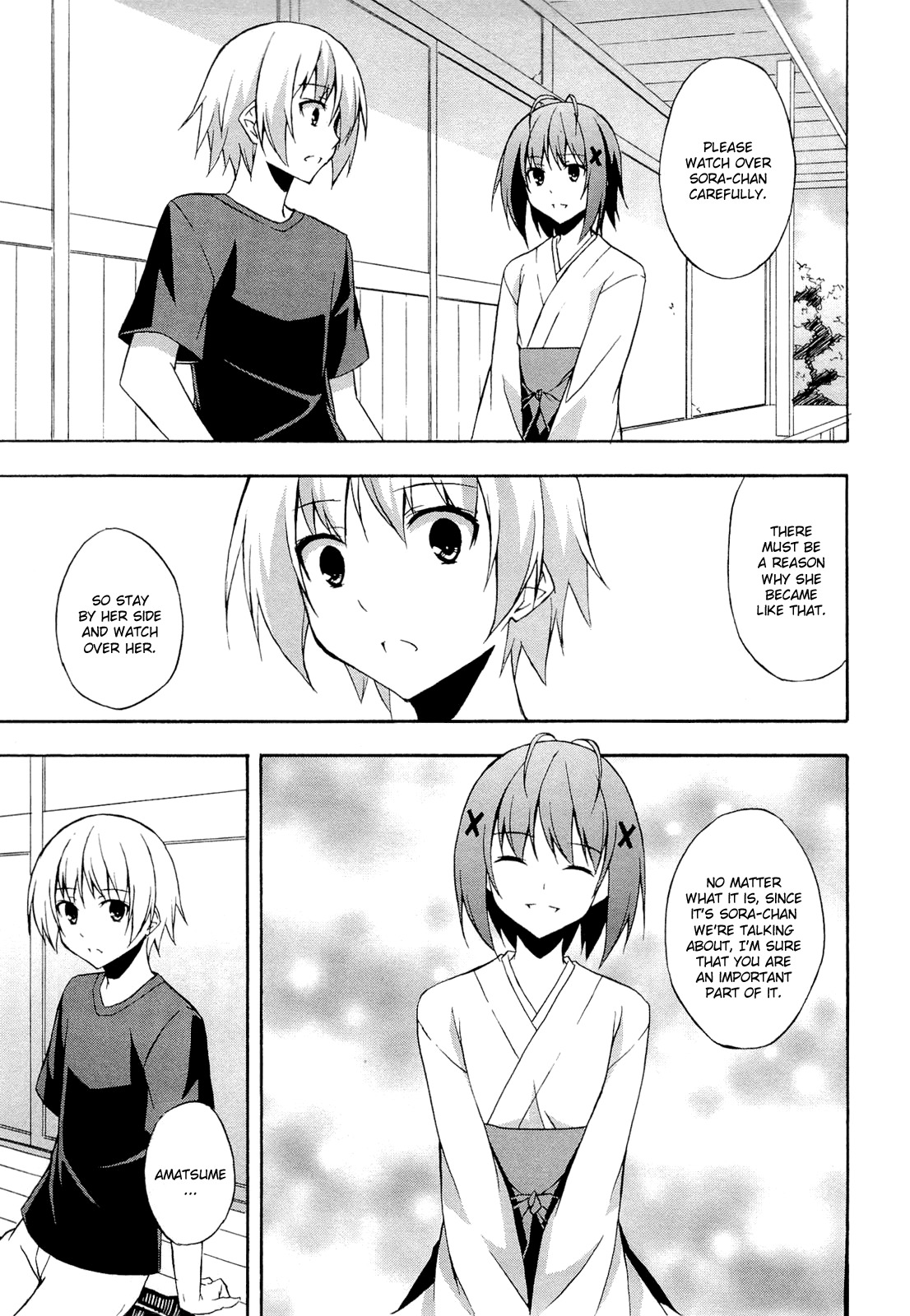 Yosuga no Sora Chapter 10 page 17 - Chapter 10: ...Yields No Progress
