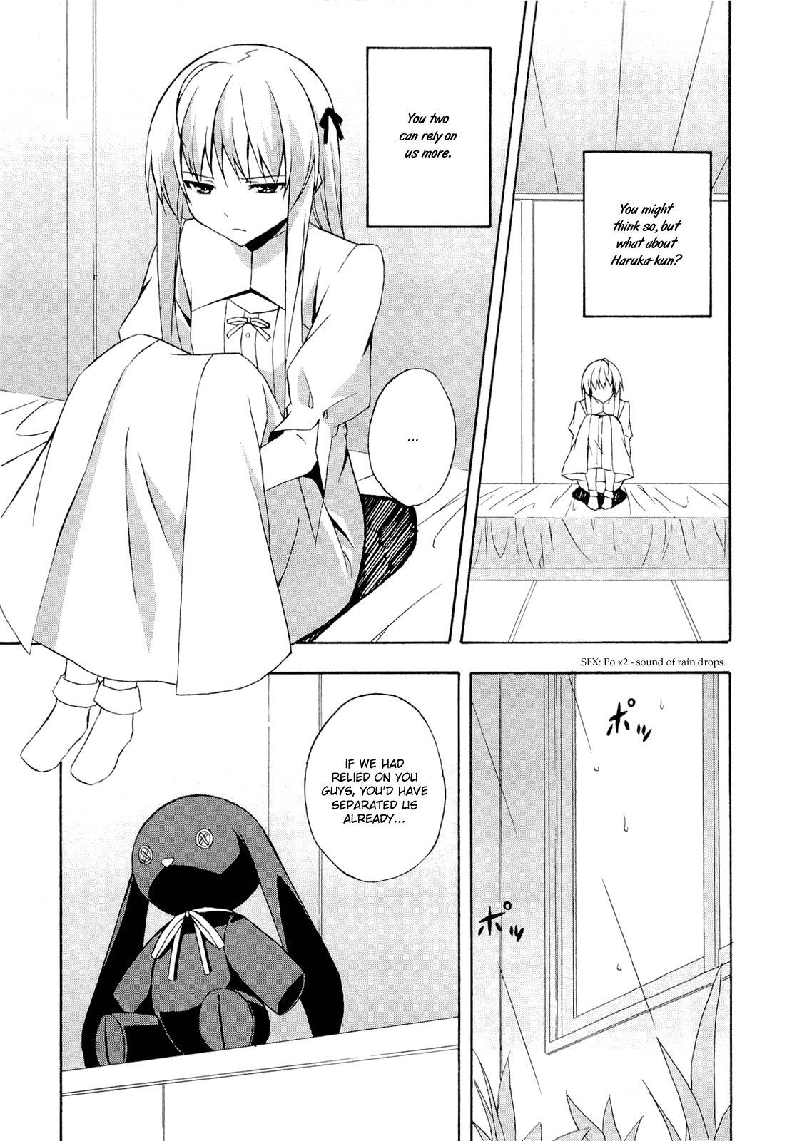 Yosuga no Sora Chapter 10 page 21 - Chapter 10: ...Yields No Progress