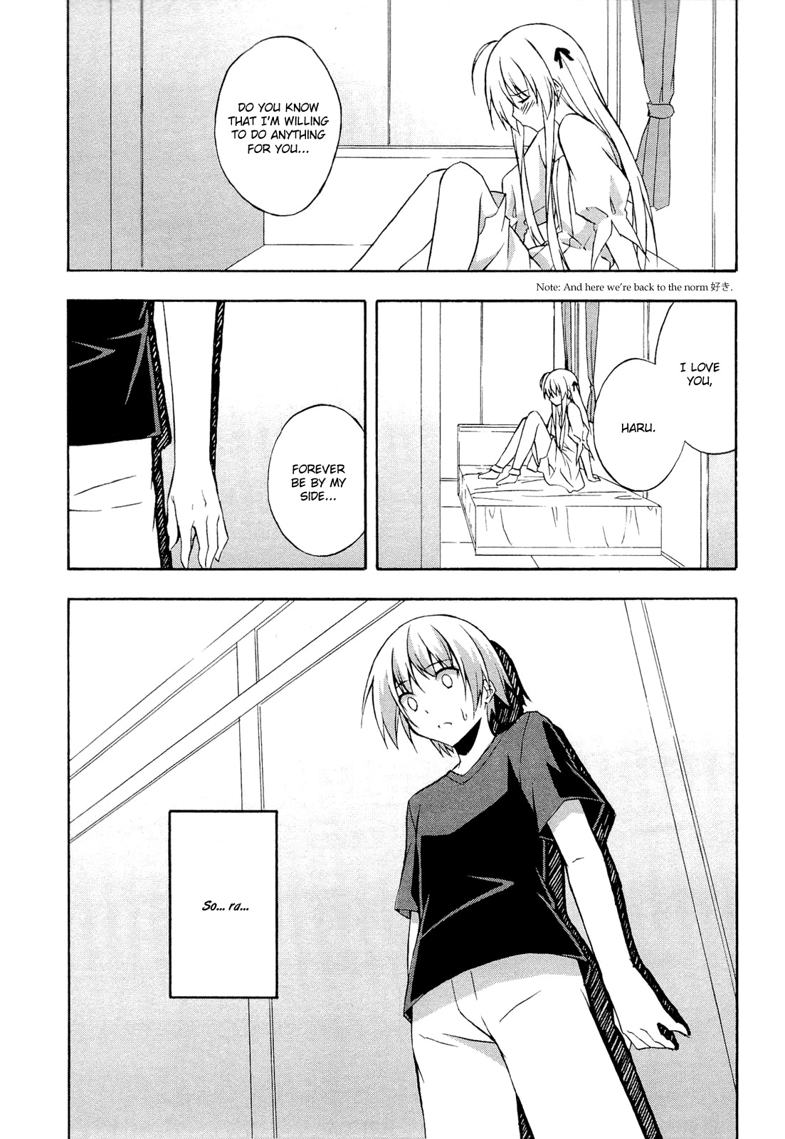 Yosuga no Sora Chapter 10 page 23 - Chapter 10: ...Yields No Progress
