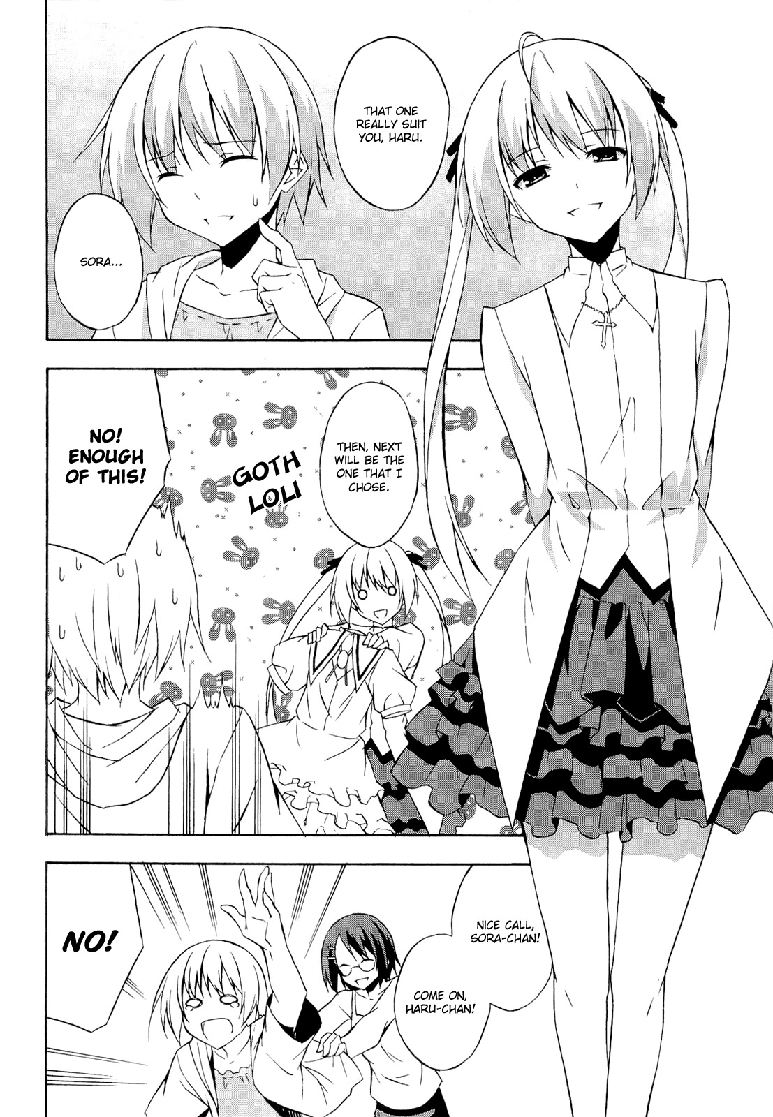 Yosuga no Sora Chapter 10 page 4 - Chapter 10: ...Yields No Progress