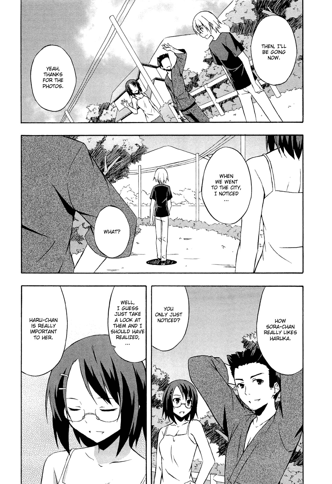 Yosuga no Sora Chapter 10 page 6 - Chapter 10: ...Yields No Progress