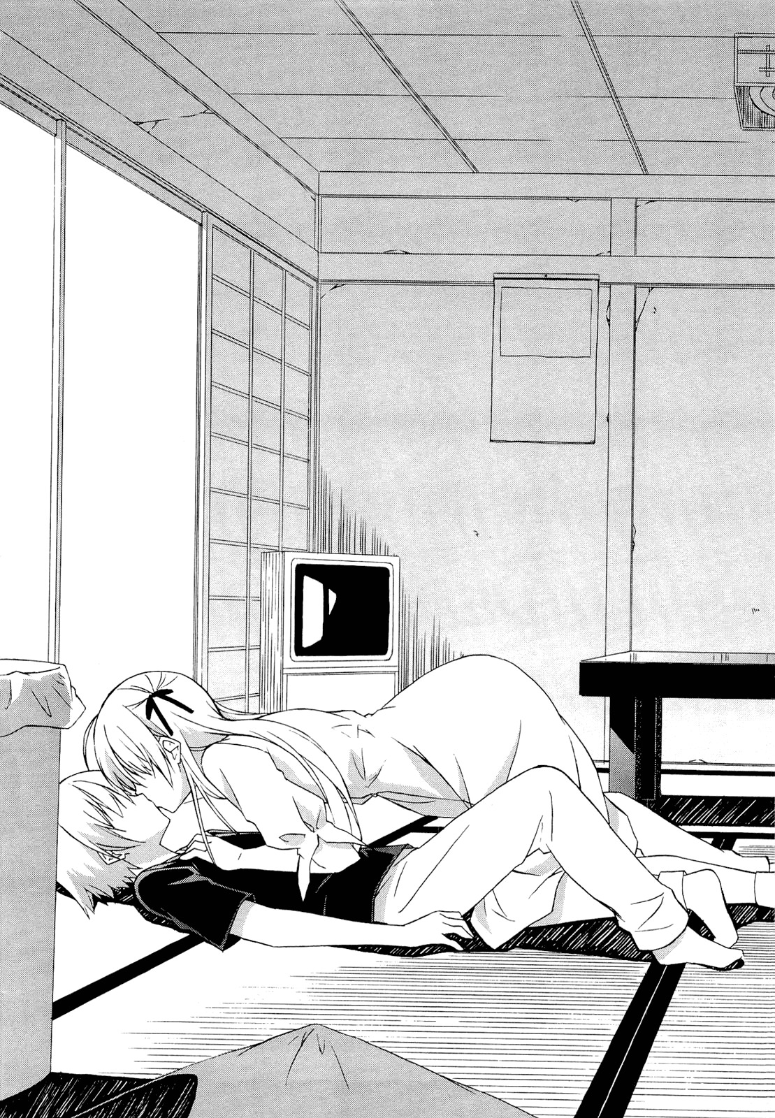 Yosuga no Sora Chapter 11 page 18 - Chapter 11: The Changing Normal Life
