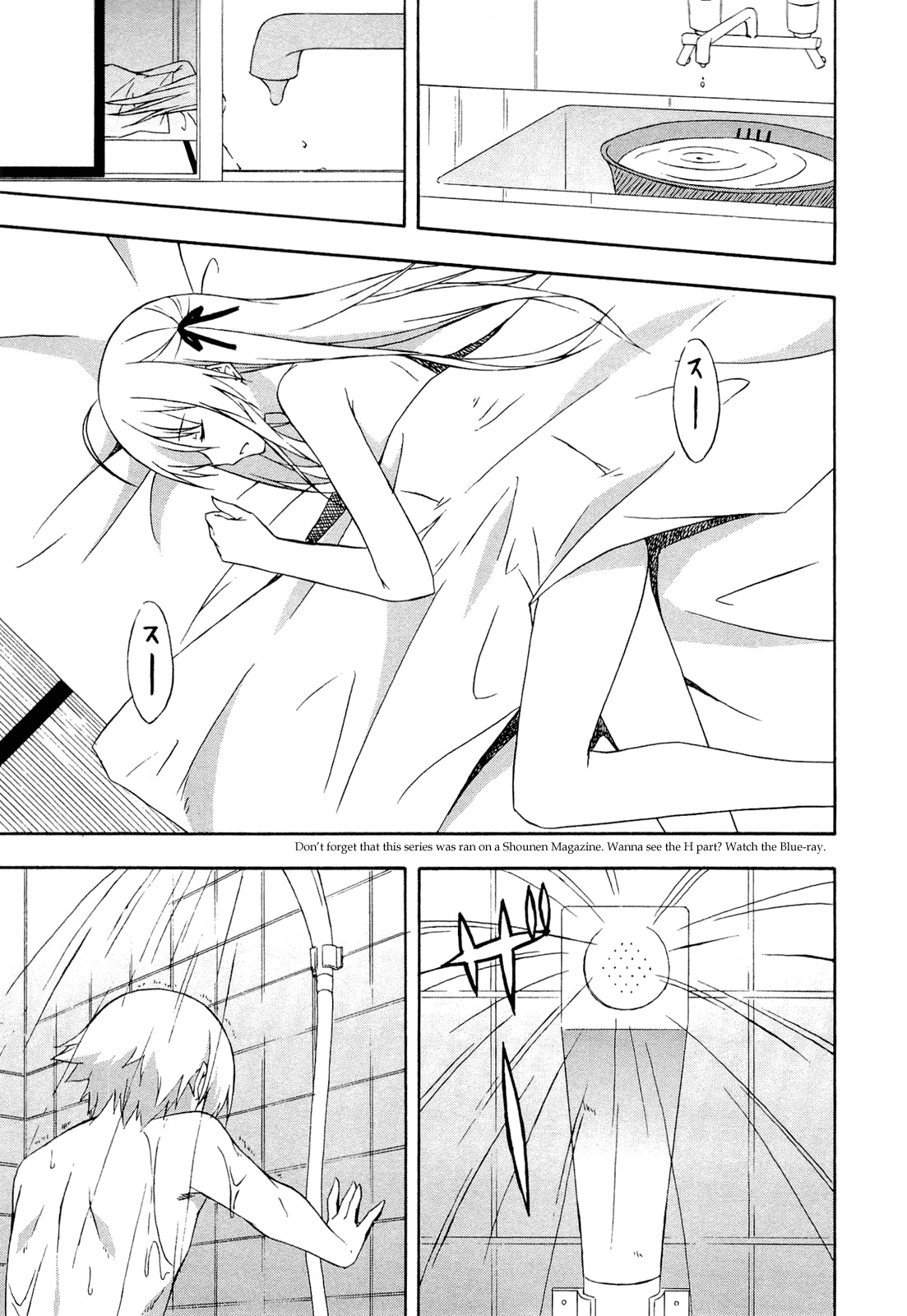 Yosuga no Sora Chapter 11 page 19 - Chapter 11: The Changing Normal Life