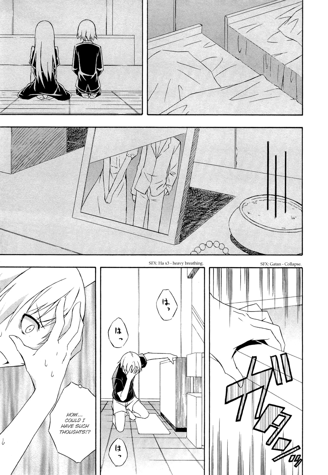 Yosuga no Sora Chapter 11 page 21 - Chapter 11: The Changing Normal Life