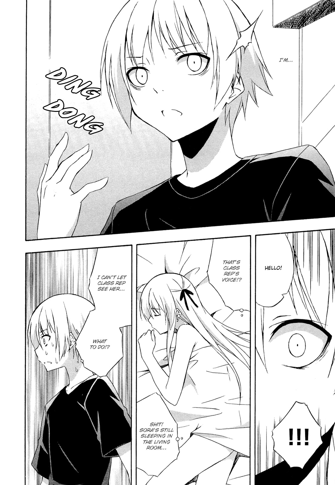 Yosuga no Sora Chapter 11 page 22 - Chapter 11: The Changing Normal Life