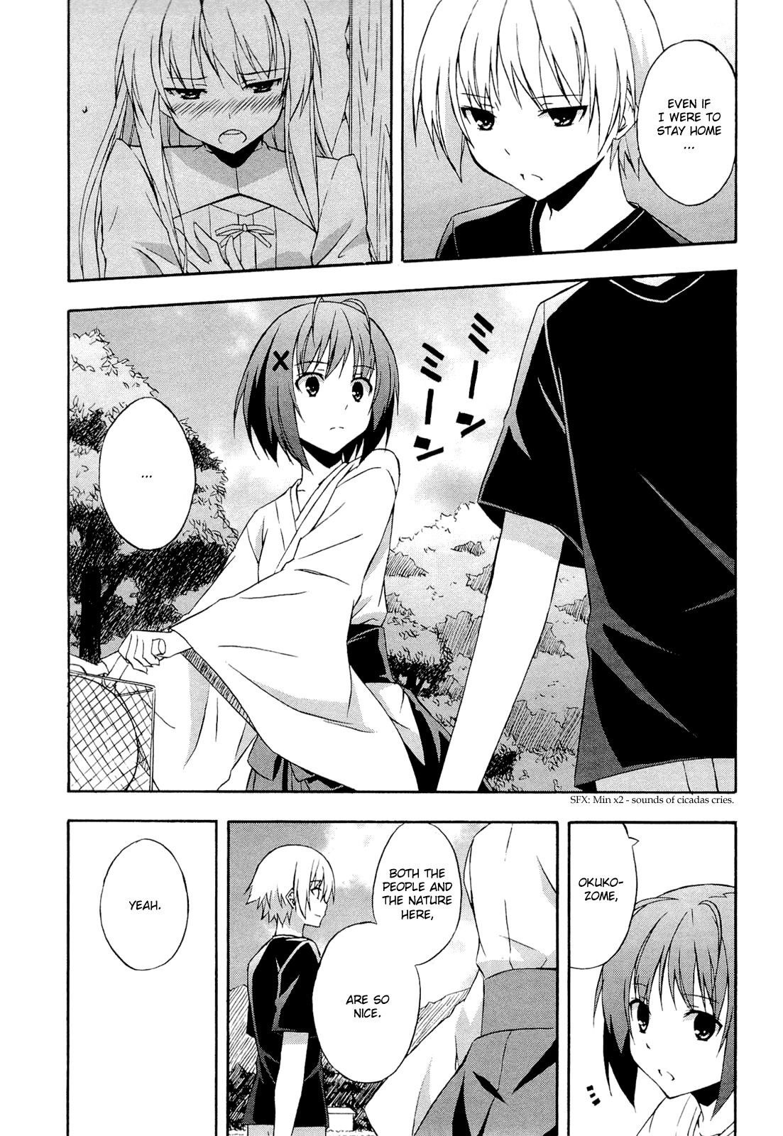 Yosuga no Sora Chapter 11 page 3 - Chapter 11: The Changing Normal Life