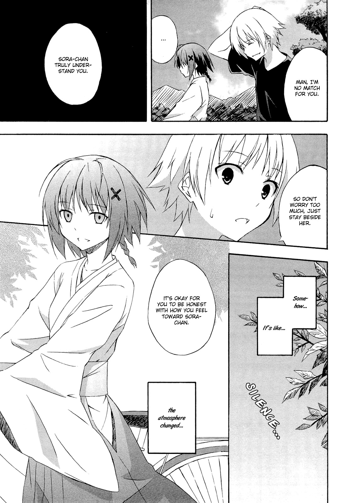 Yosuga no Sora Chapter 11 page 5 - Chapter 11: The Changing Normal Life