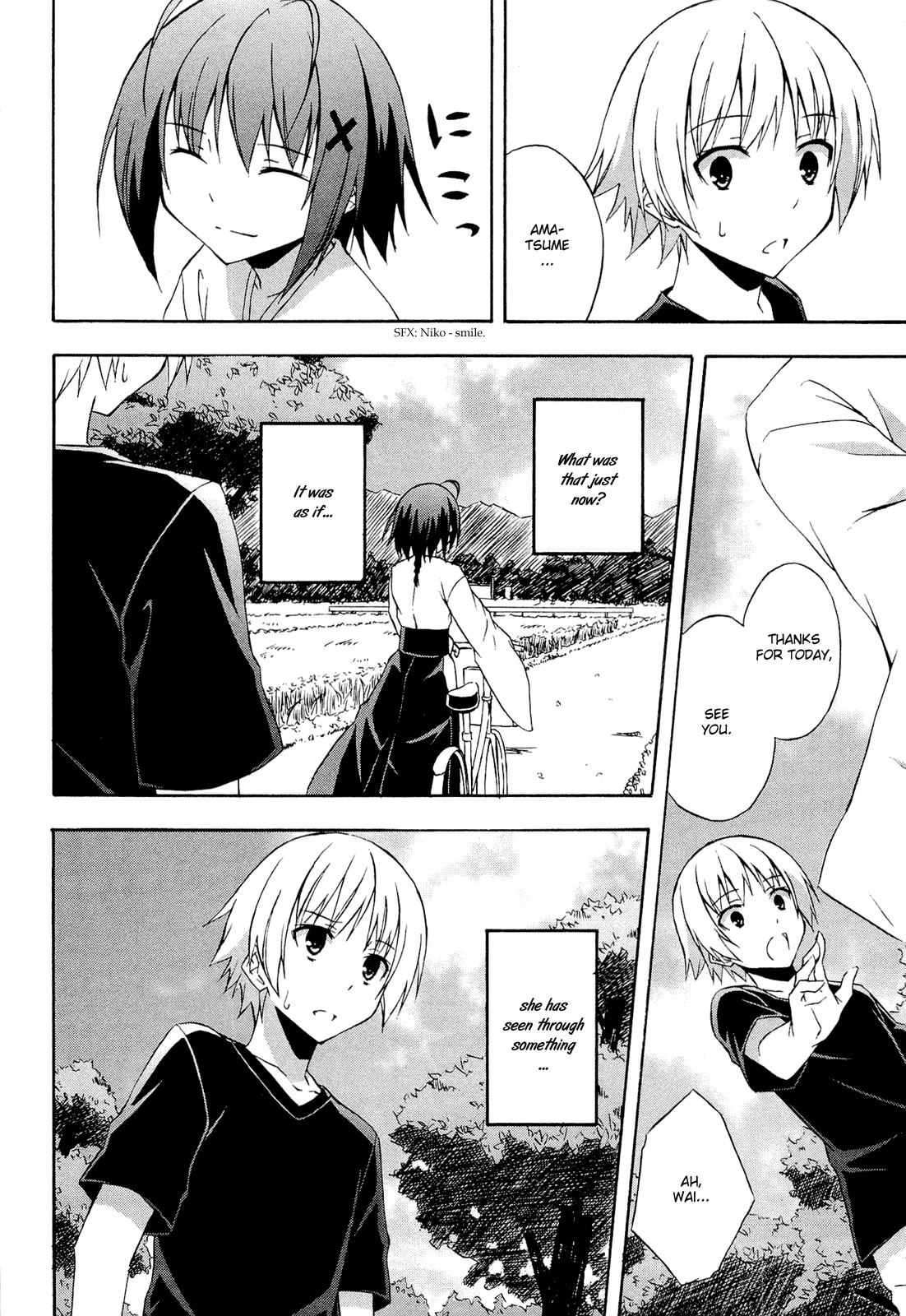Yosuga no Sora Chapter 11 page 6 - Chapter 11: The Changing Normal Life