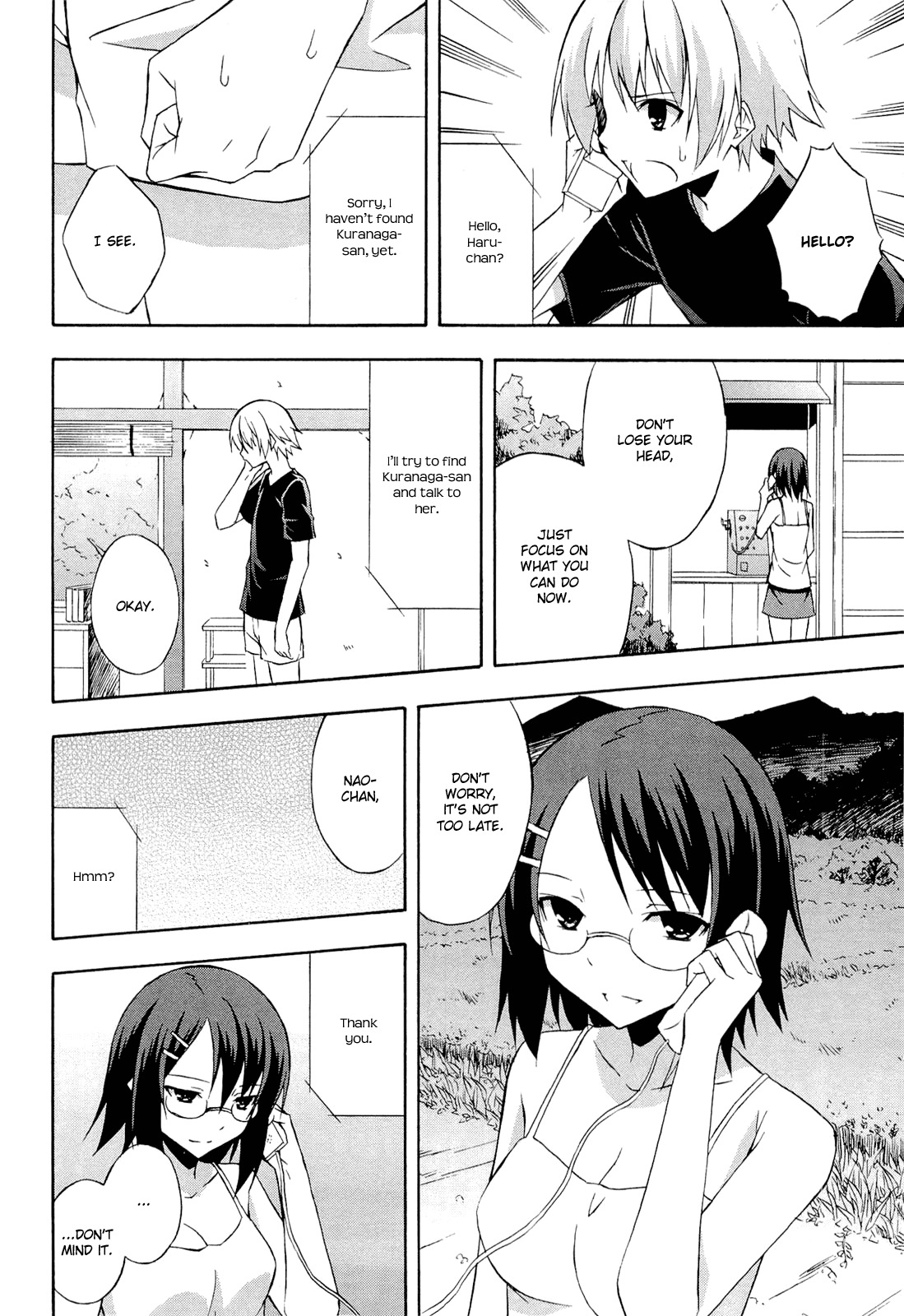 Yosuga no Sora Chapter 12 page 10 - Chapter 12: Friends