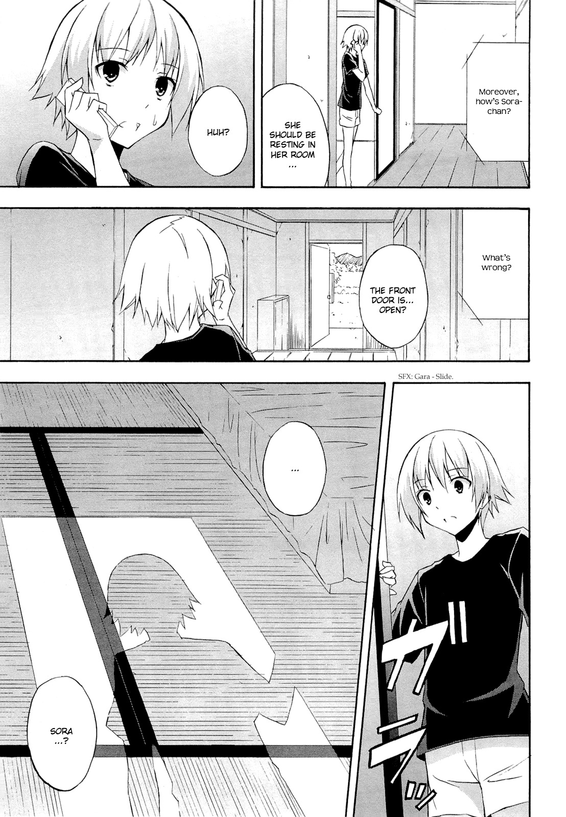 Yosuga no Sora Chapter 12 page 11 - Chapter 12: Friends