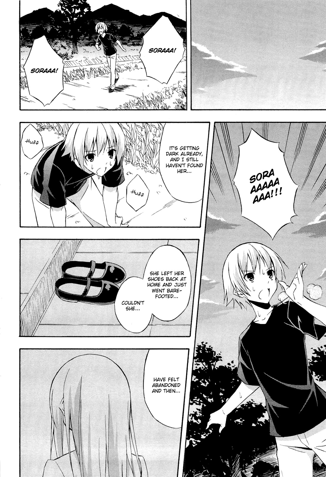 Yosuga no Sora Chapter 12 page 12 - Chapter 12: Friends