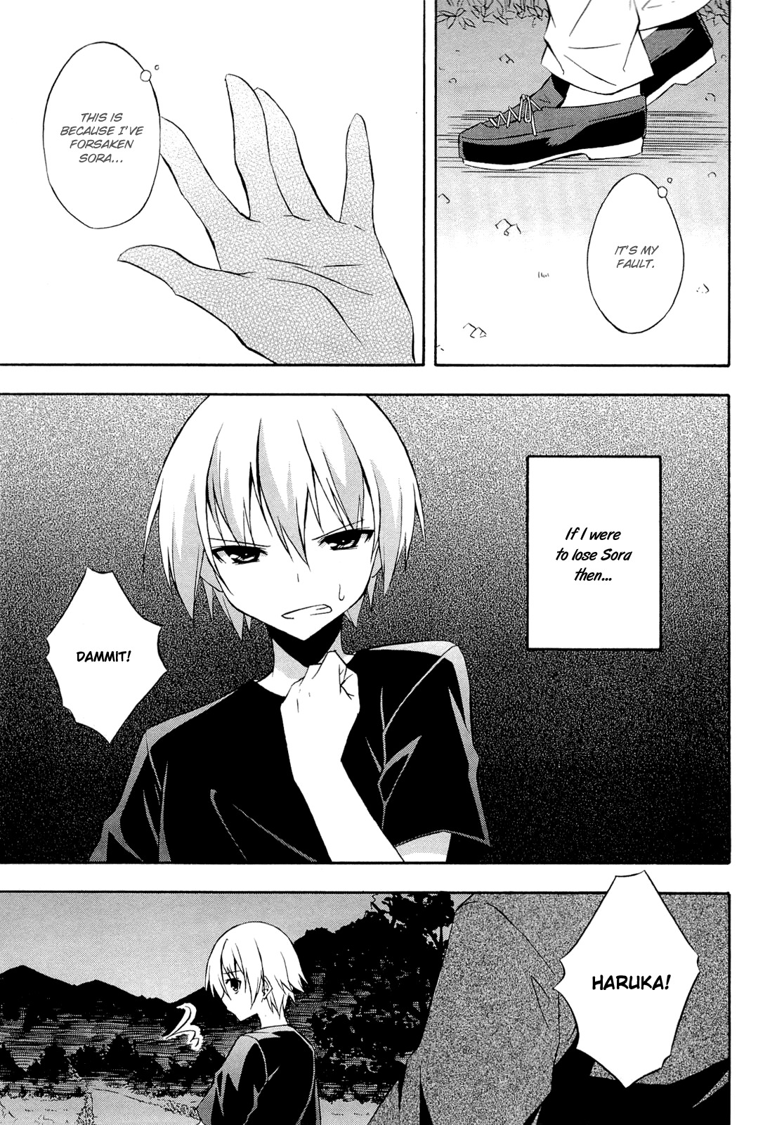 Yosuga no Sora Chapter 12 page 13 - Chapter 12: Friends