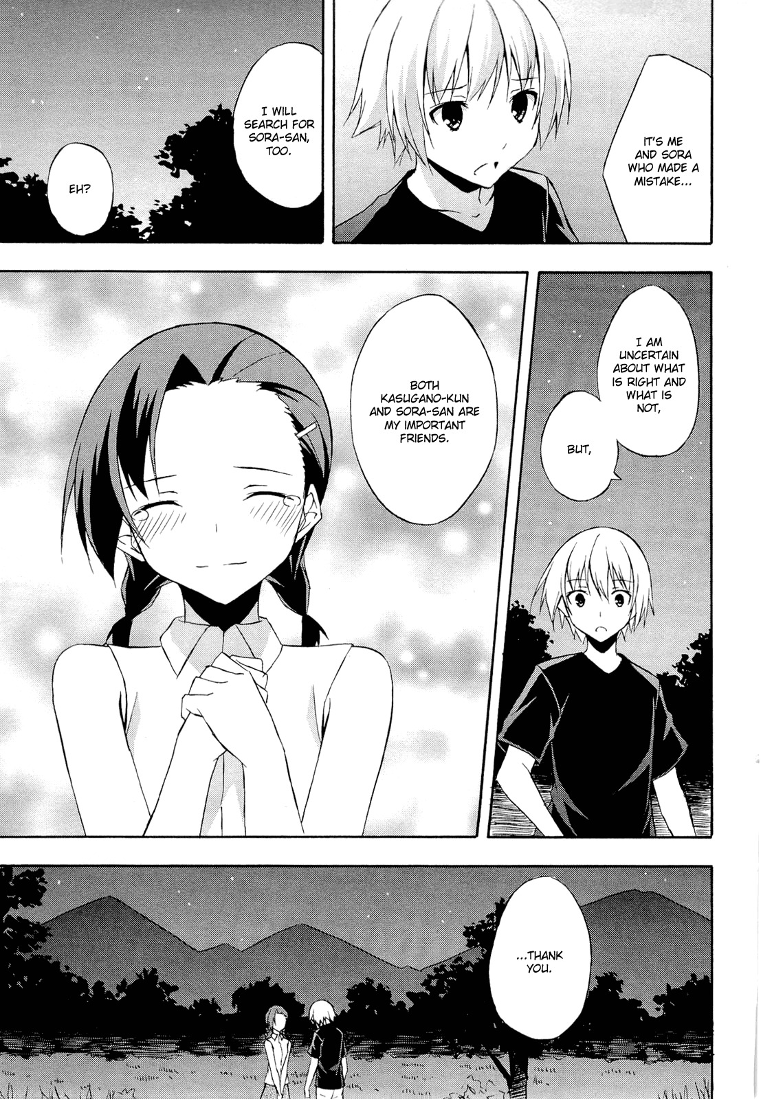 Yosuga no Sora Chapter 12 page 19 - Chapter 12: Friends