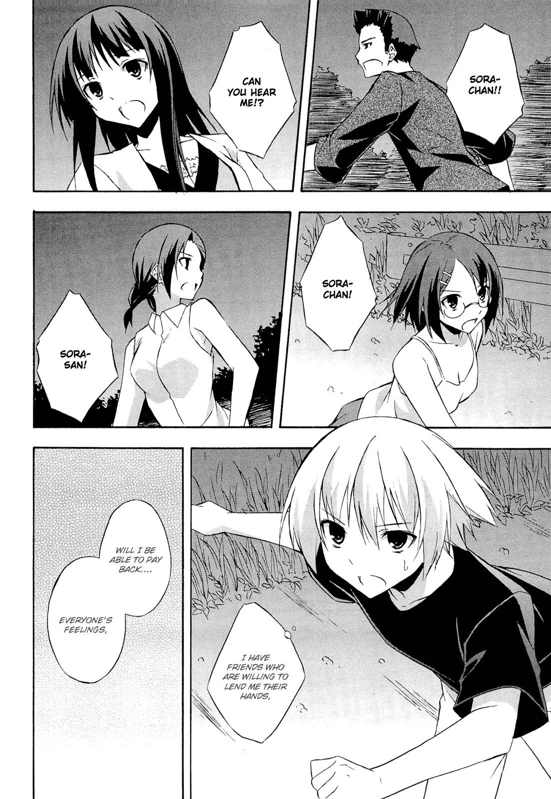Yosuga no Sora Chapter 12 page 20 - Chapter 12: Friends