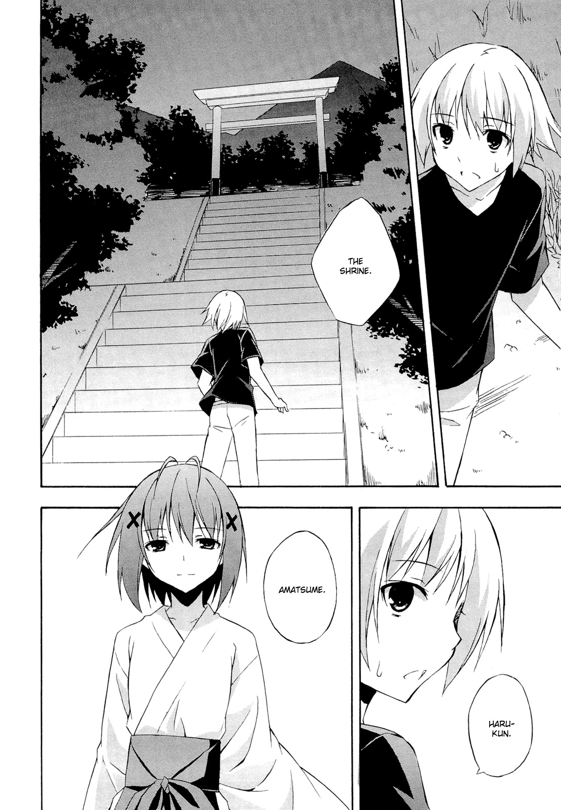 Yosuga no Sora Chapter 12 page 22 - Chapter 12: Friends