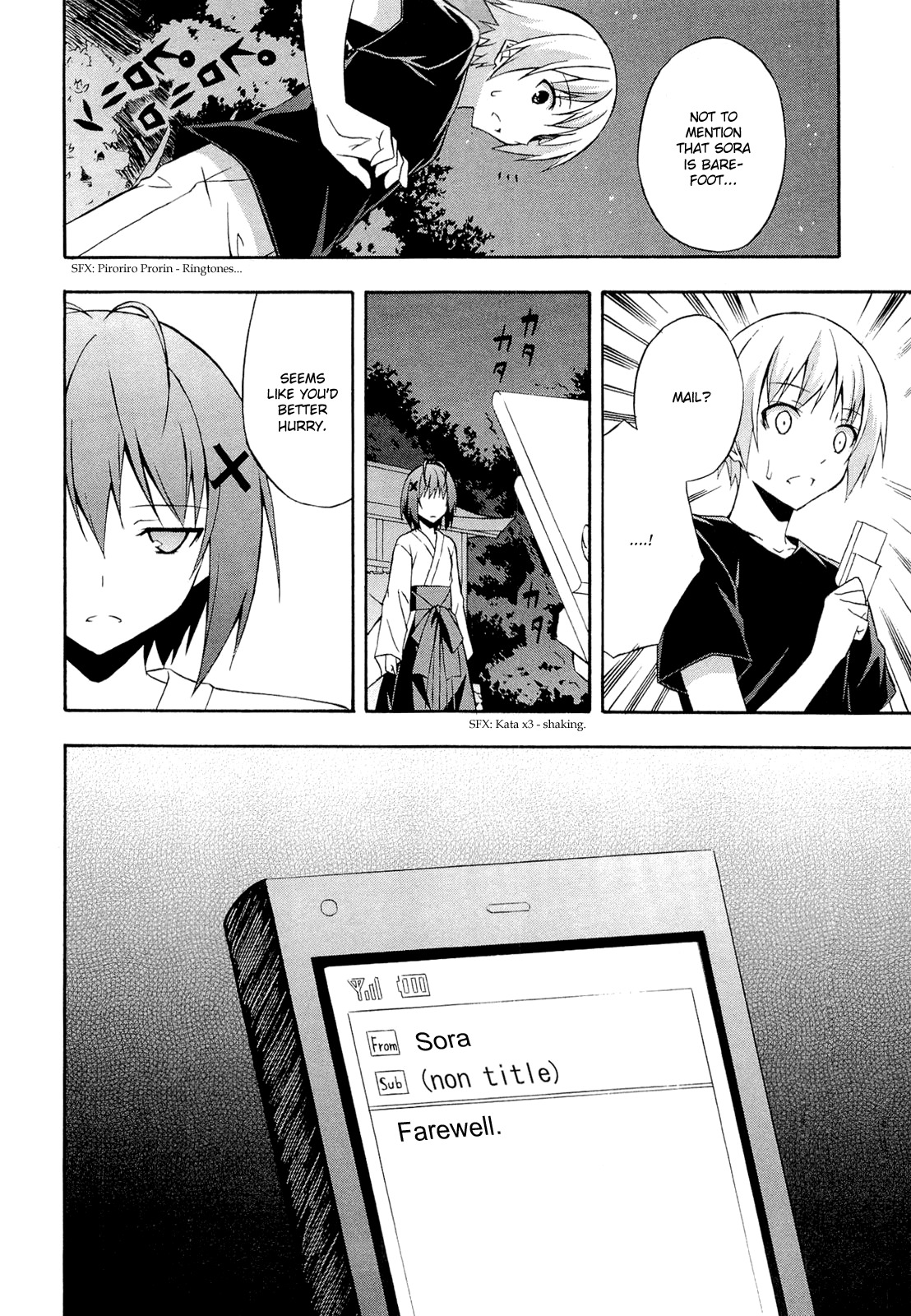 Yosuga no Sora Chapter 12 page 24 - Chapter 12: Friends