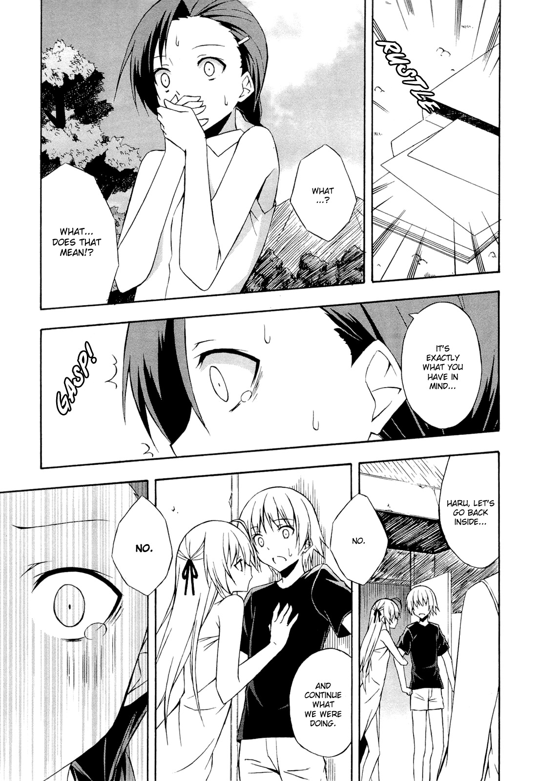 Yosuga no Sora Chapter 12 page 3 - Chapter 12: Friends