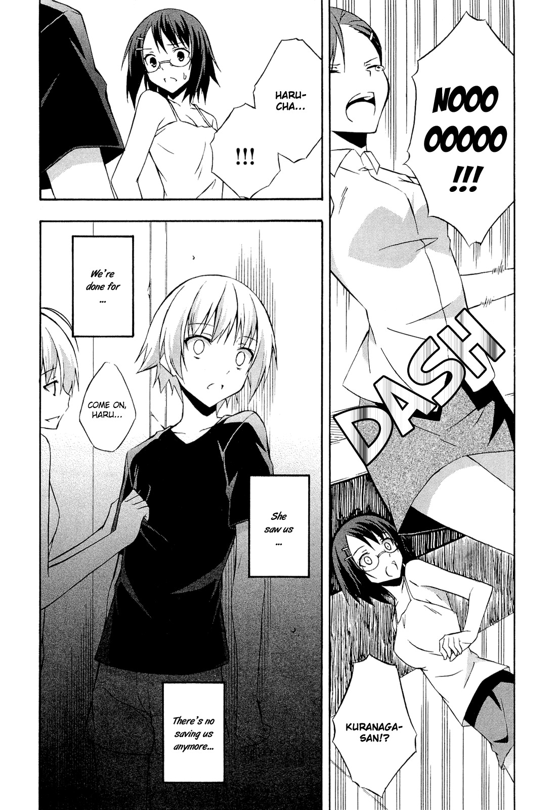Yosuga no Sora Chapter 12 page 4 - Chapter 12: Friends