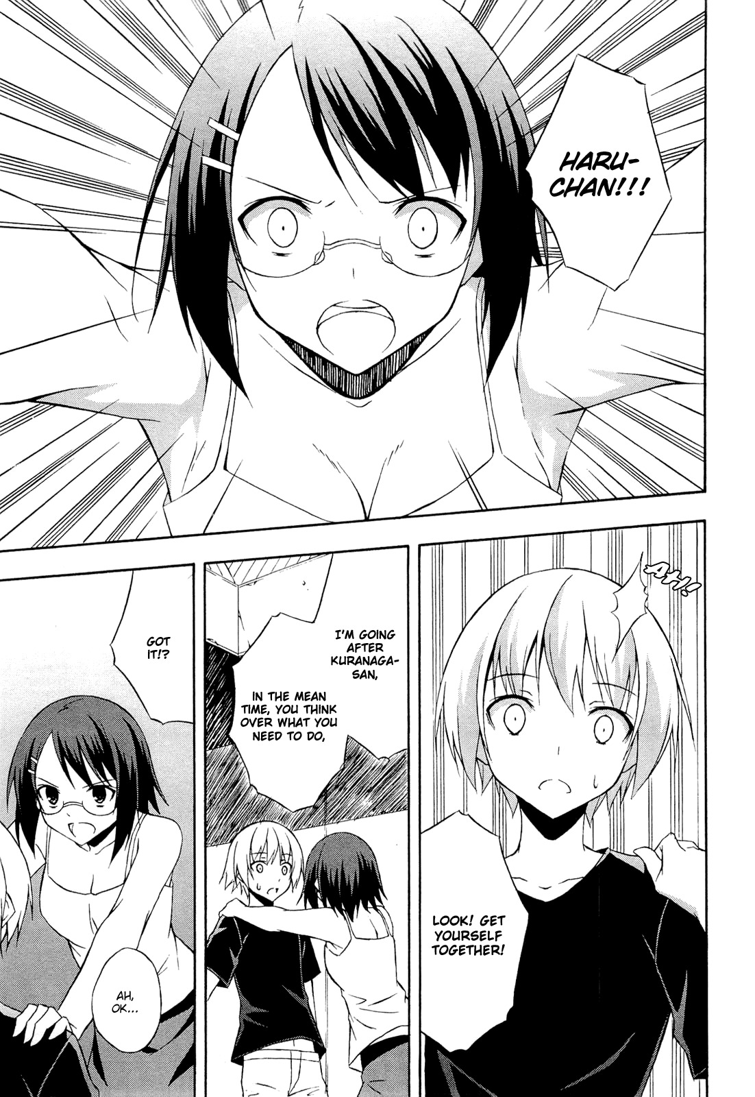 Yosuga no Sora Chapter 12 page 5 - Chapter 12: Friends