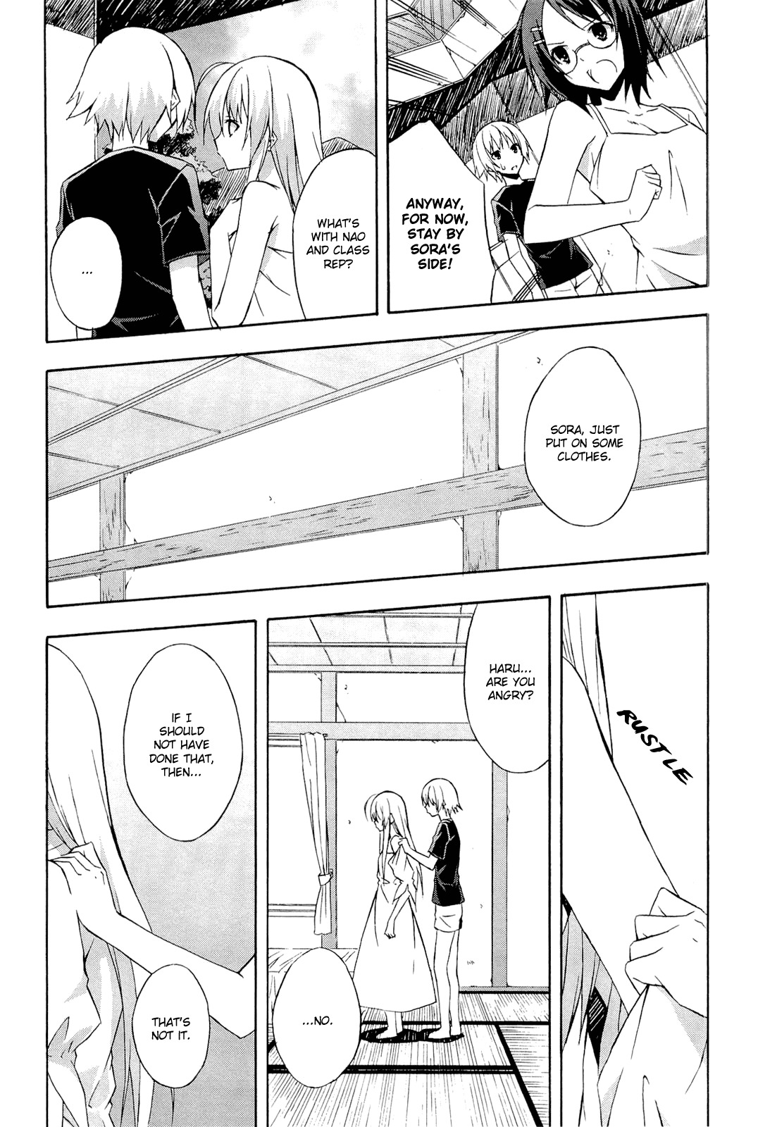 Yosuga no Sora Chapter 12 page 6 - Chapter 12: Friends
