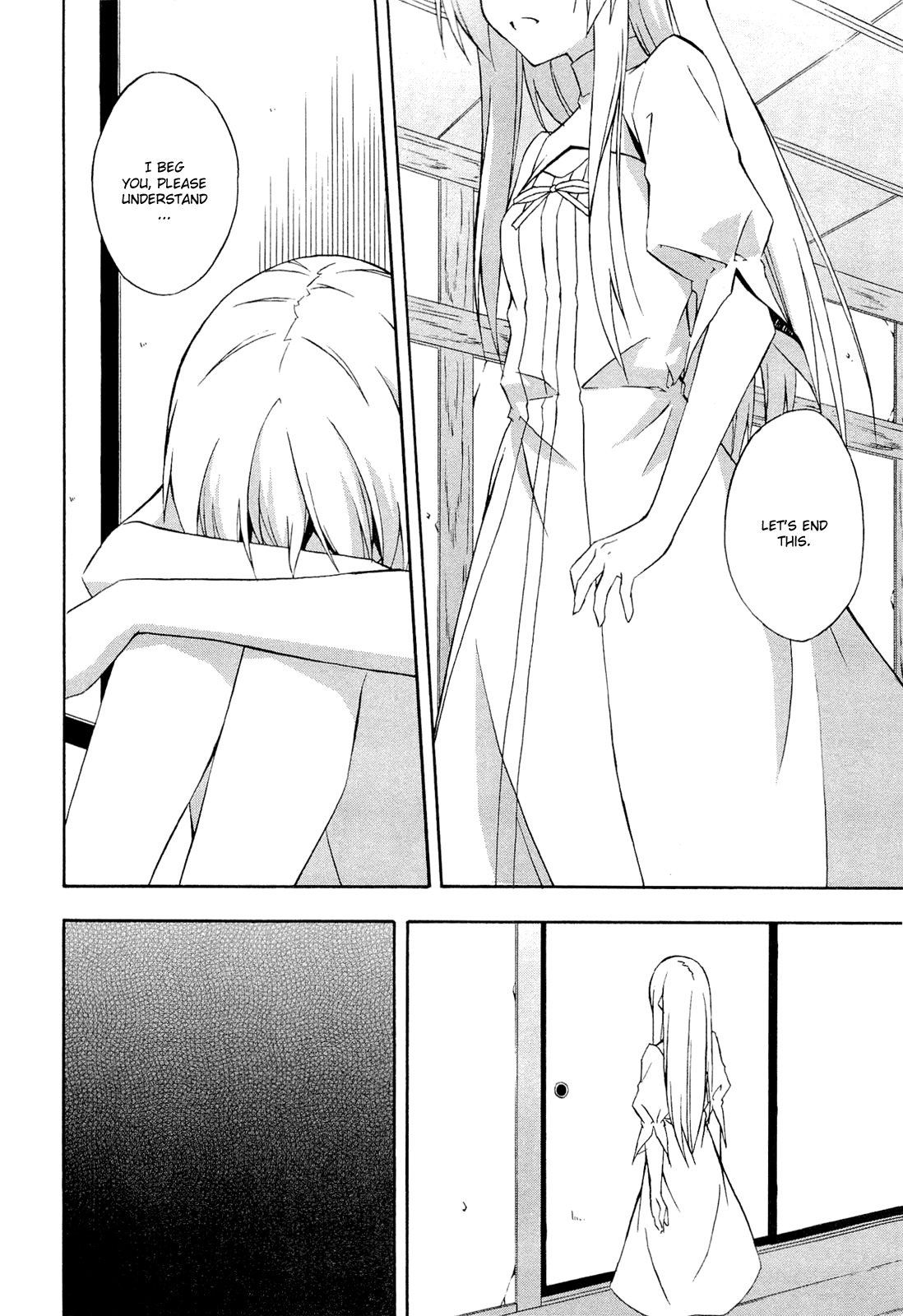 Yosuga no Sora Chapter 12 page 8 - Chapter 12: Friends