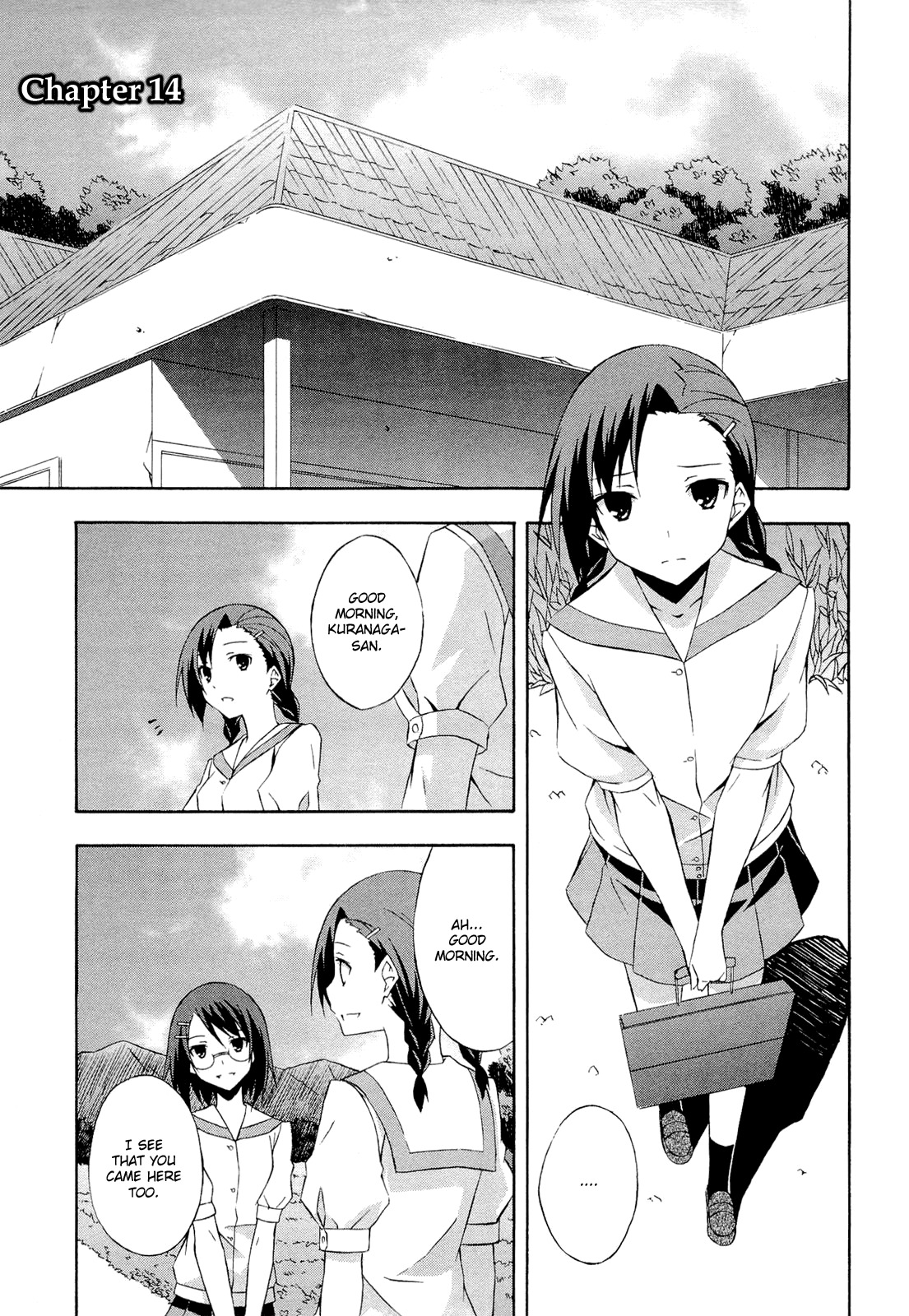 Yosuga no Sora Chapter 14 page 1 - Chapter 14: Faraway Sky