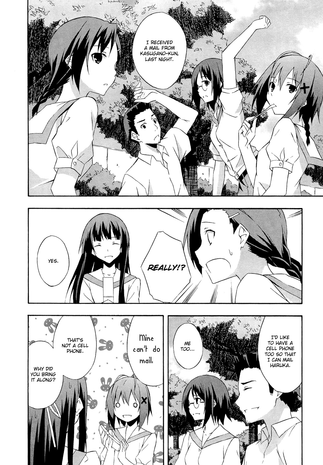 Yosuga no Sora Chapter 14 page 10 - Chapter 14: Faraway Sky