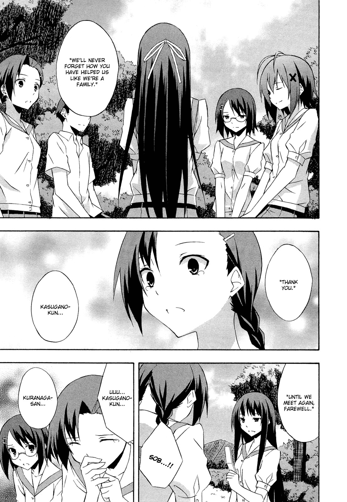 Yosuga no Sora Chapter 14 page 13 - Chapter 14: Faraway Sky