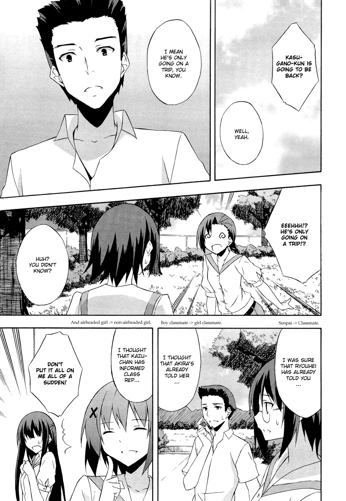 Yosuga no Sora Chapter 14 page 15 - Chapter 14: Faraway Sky