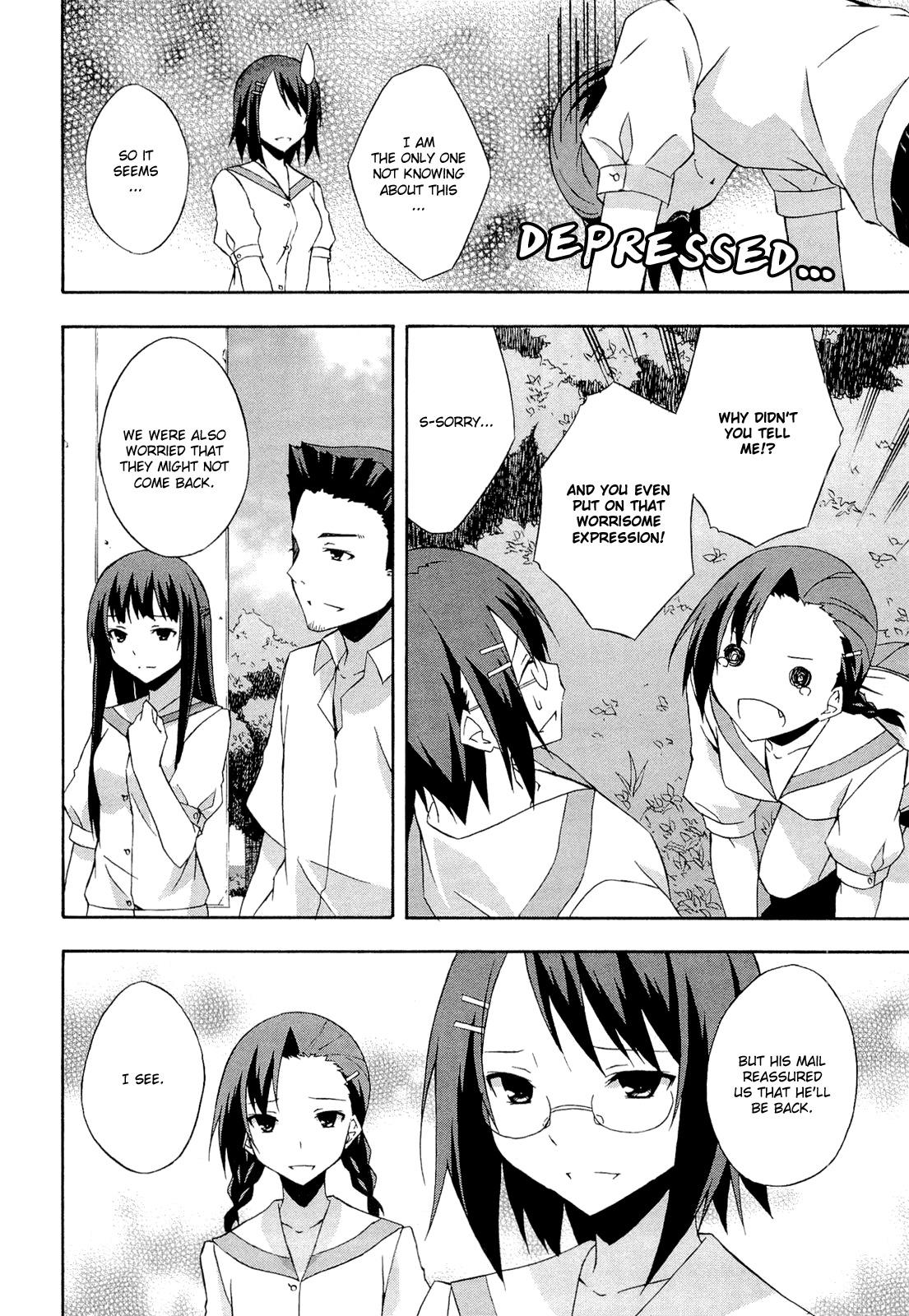 Yosuga no Sora Chapter 14 page 16 - Chapter 14: Faraway Sky