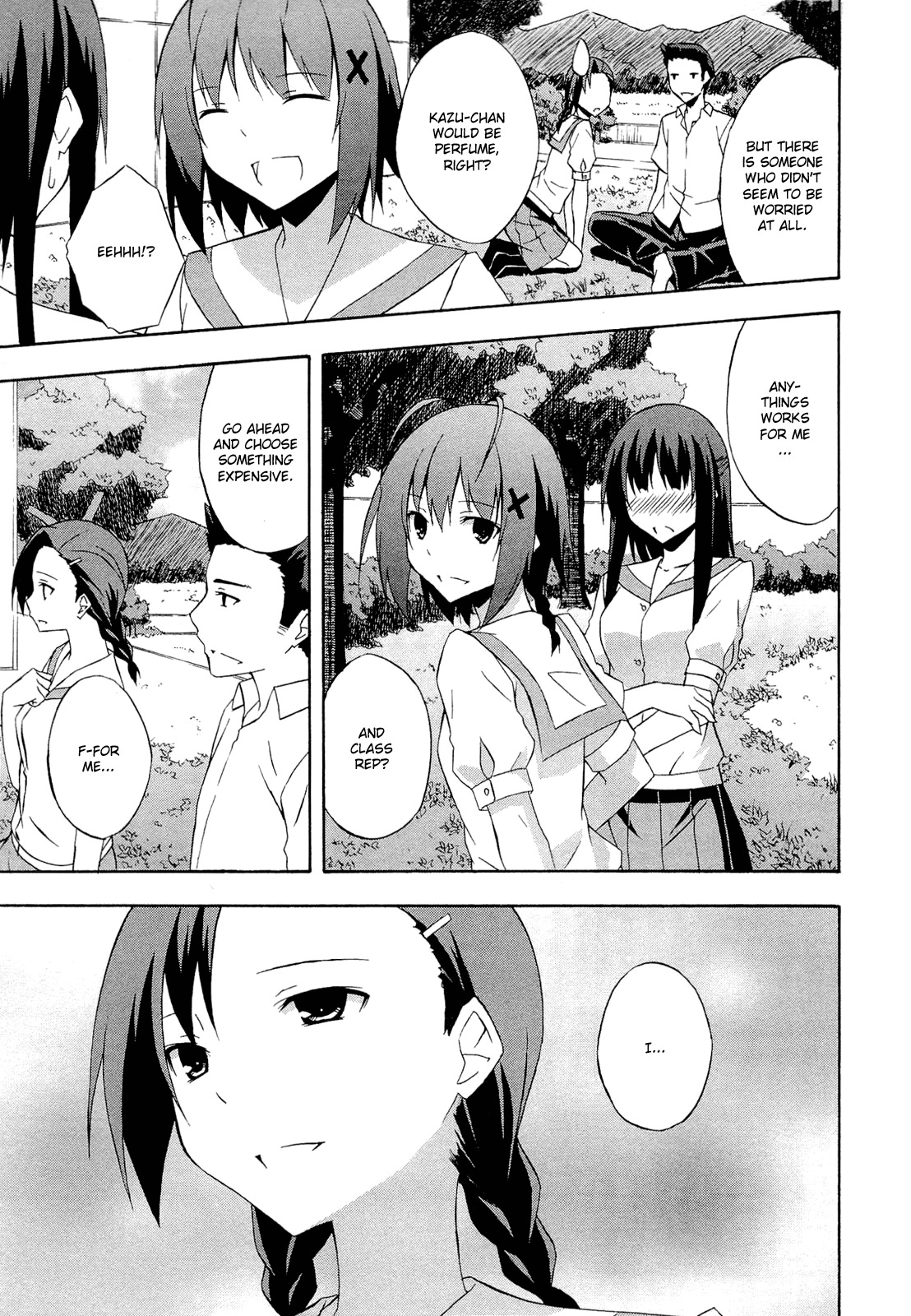 Yosuga no Sora Chapter 14 page 17 - Chapter 14: Faraway Sky