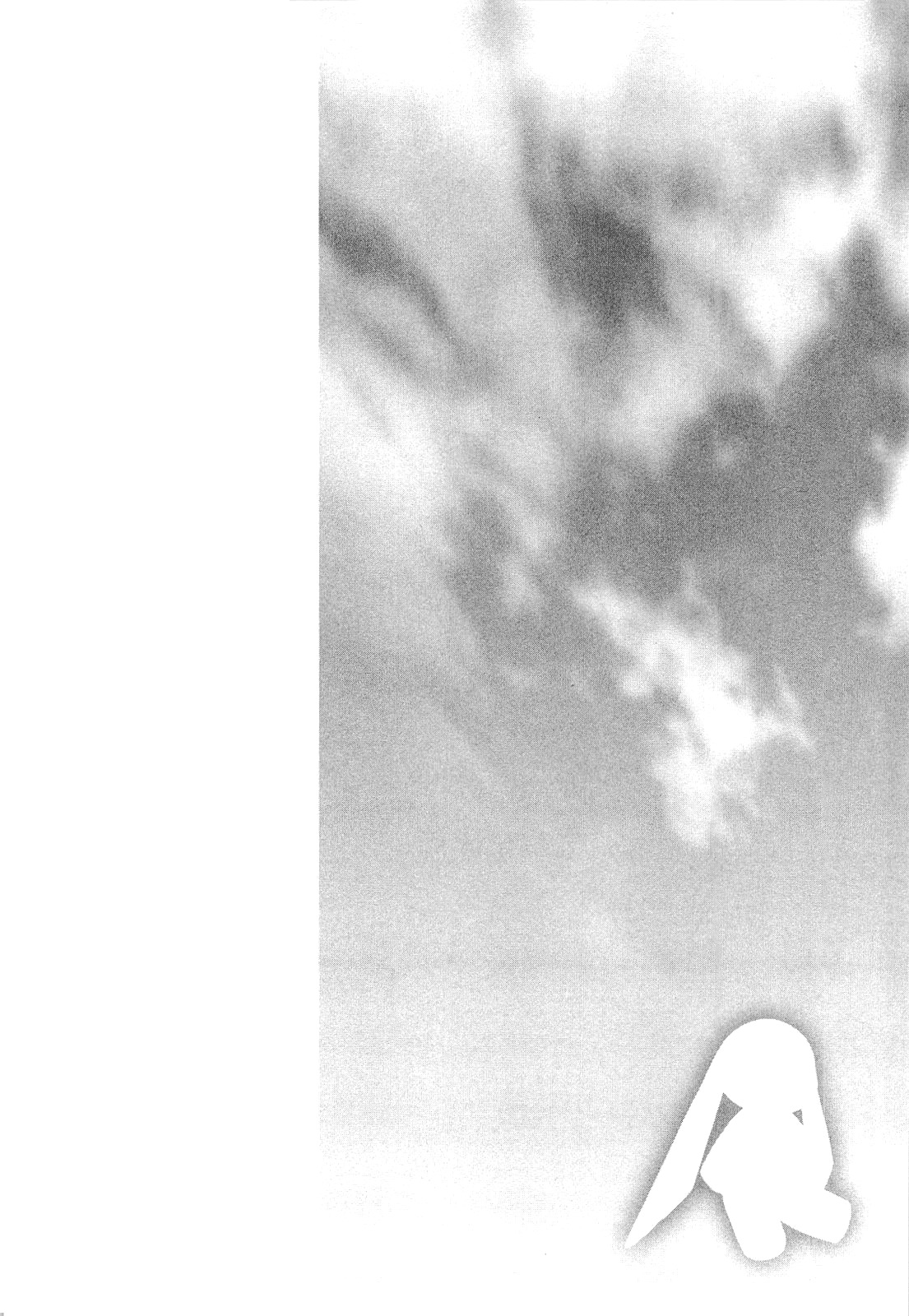 Yosuga no Sora Chapter 14 page 24 - Chapter 14: Faraway Sky