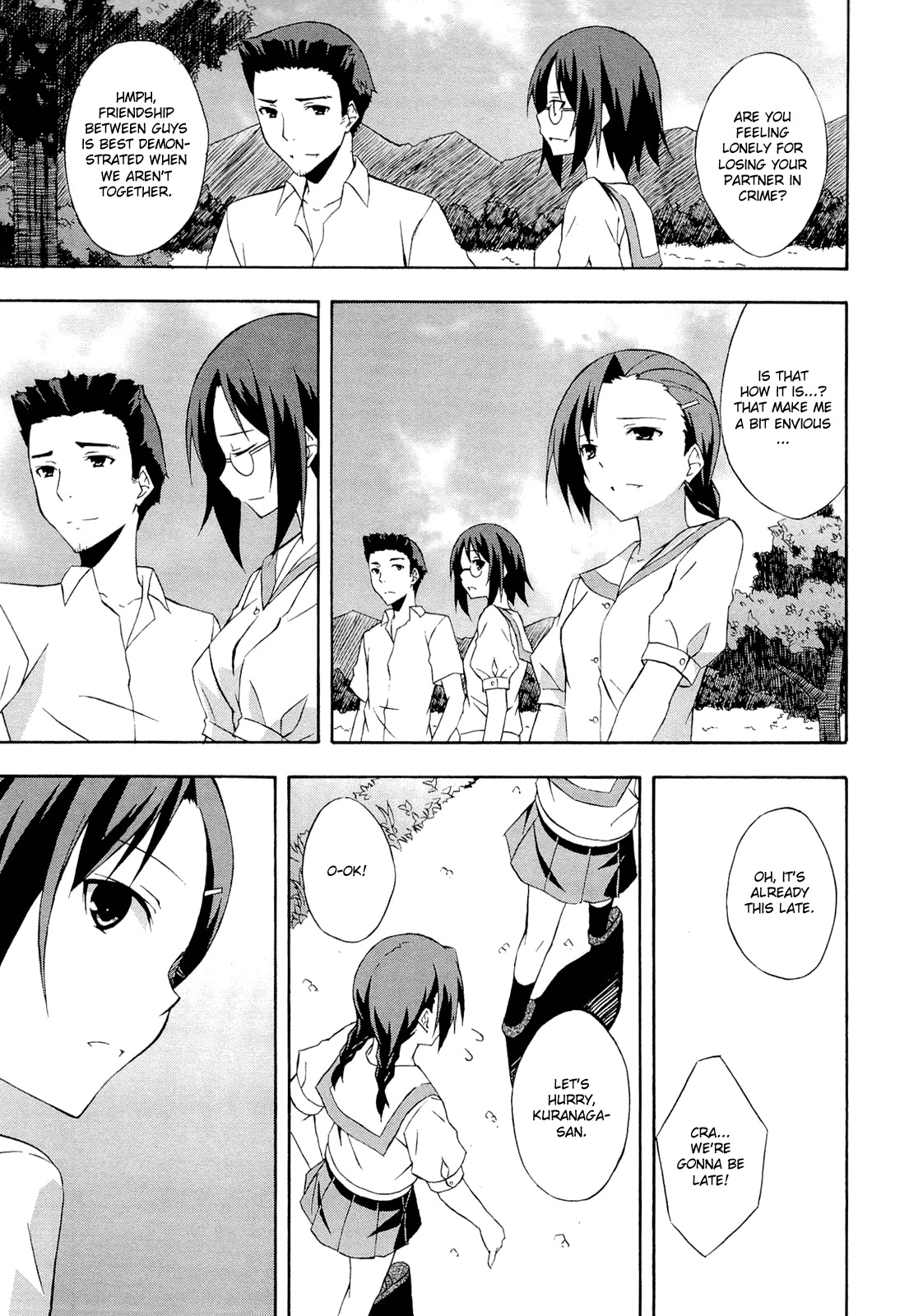 Yosuga no Sora Chapter 14 page 3 - Chapter 14: Faraway Sky