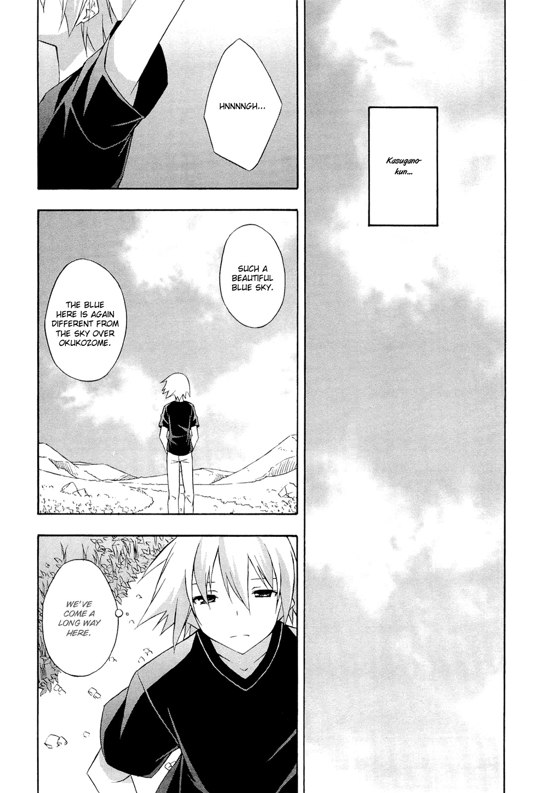 Yosuga no Sora Chapter 14 page 4 - Chapter 14: Faraway Sky