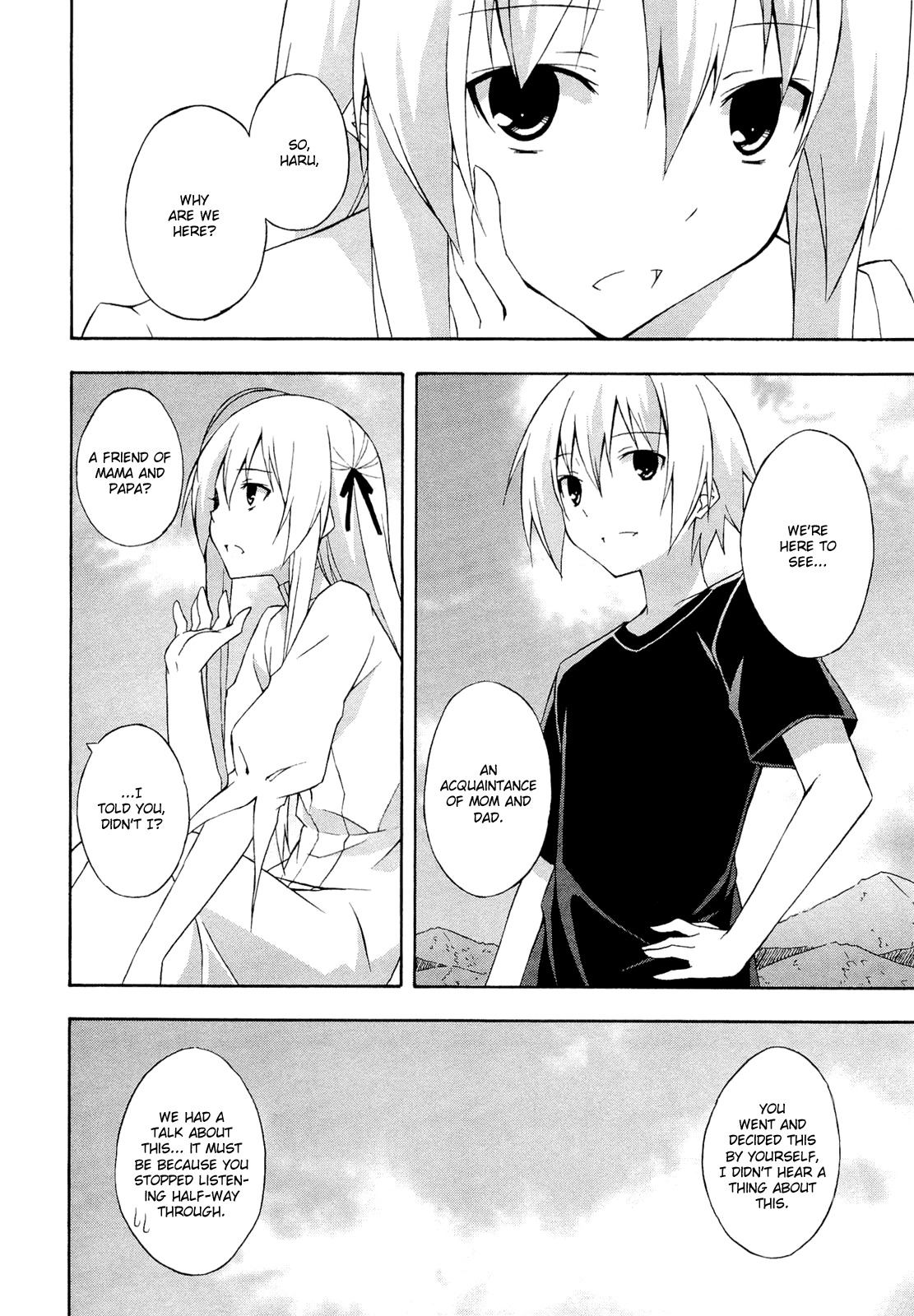 Yosuga no Sora Chapter 14 page 8 - Chapter 14: Faraway Sky