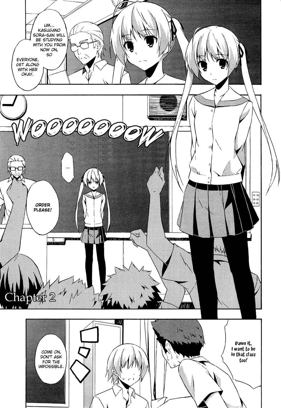 Yosuga no Sora Chapter 2 page 1 - Chapter 2: The Two People With Different Opinions