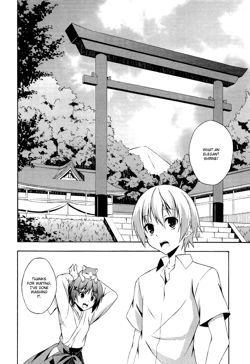 Yosuga no Sora Chapter 2 page 14 - Chapter 2: The Two People With Different Opinions