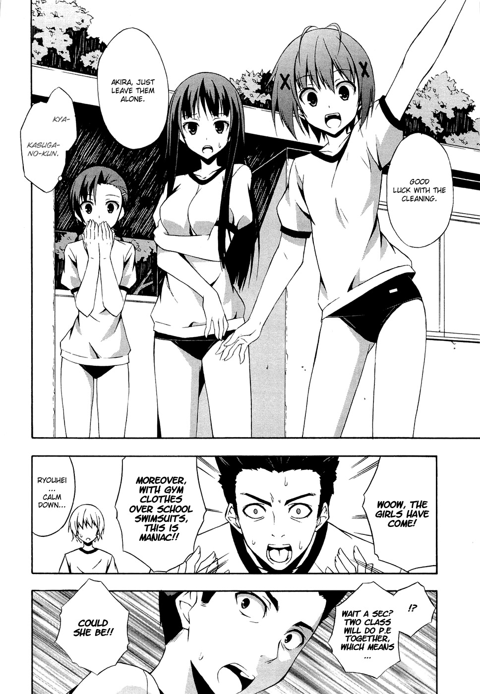 Yosuga no Sora Chapter 2 page 4 - Chapter 2: The Two People With Different Opinions