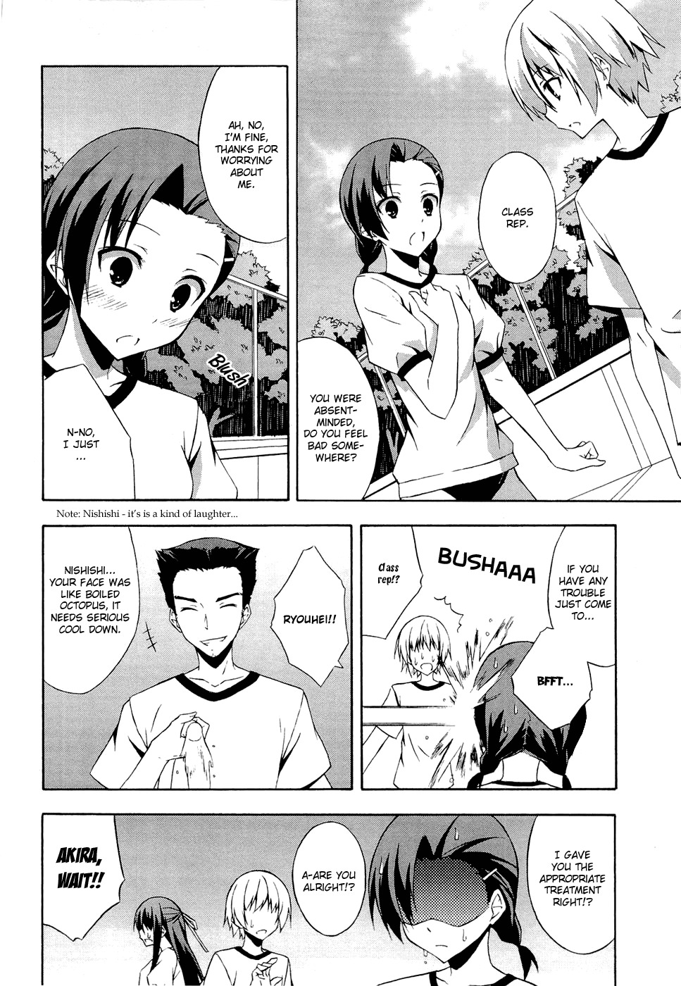 Yosuga no Sora Chapter 2 page 6 - Chapter 2: The Two People With Different Opinions