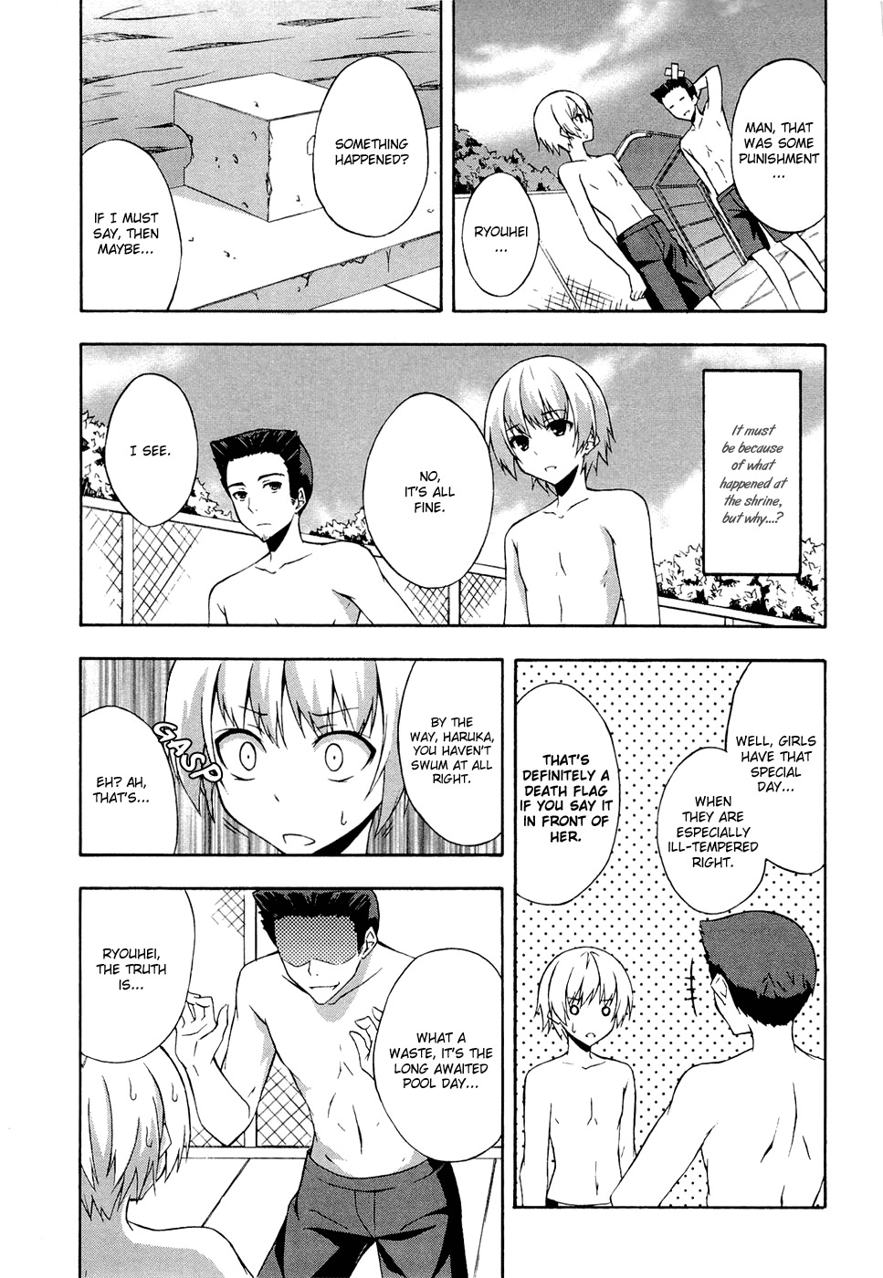 Yosuga no Sora Chapter 3 page 11 - Chapter 3: The One I Must Protect