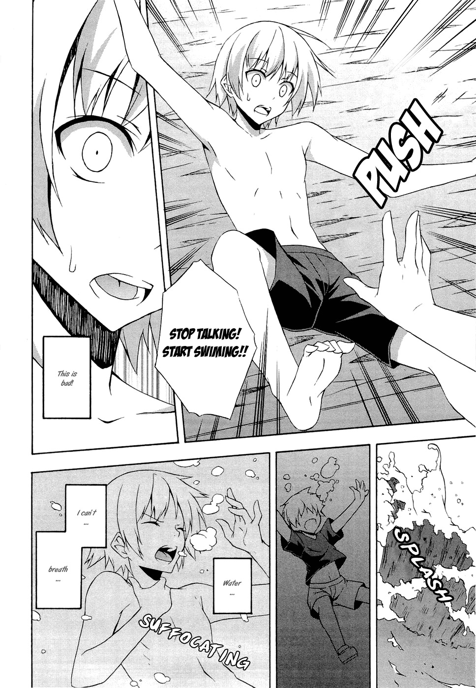 Yosuga no Sora Chapter 3 page 12 - Chapter 3: The One I Must Protect