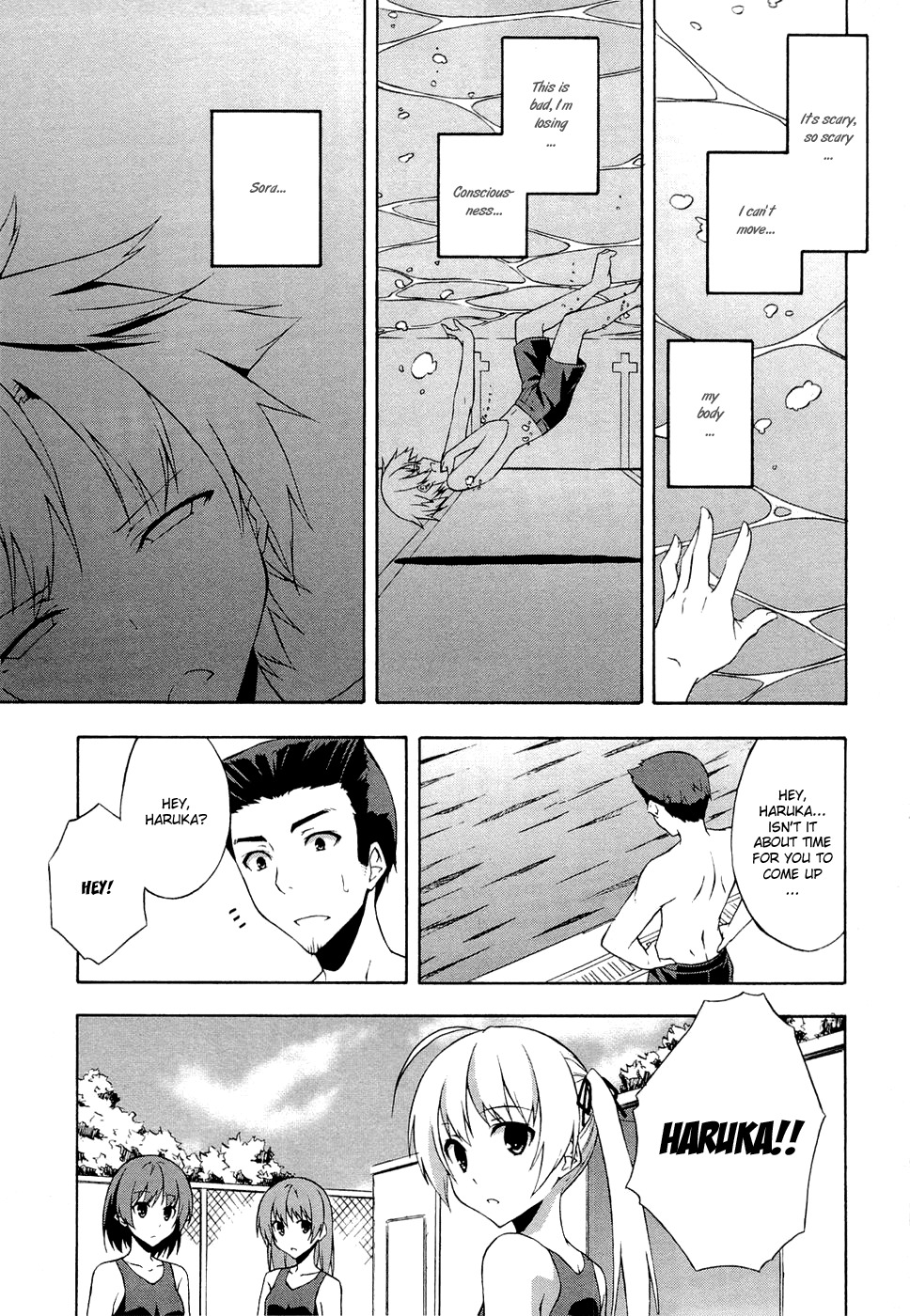 Yosuga no Sora Chapter 3 page 13 - Chapter 3: The One I Must Protect