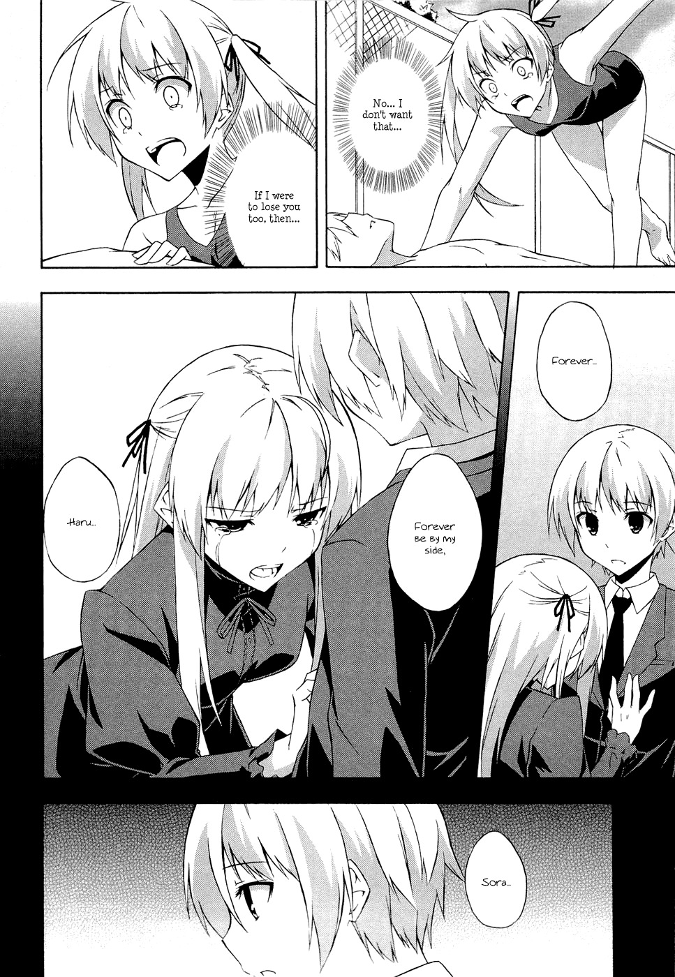 Yosuga no Sora Chapter 3 page 16 - Chapter 3: The One I Must Protect