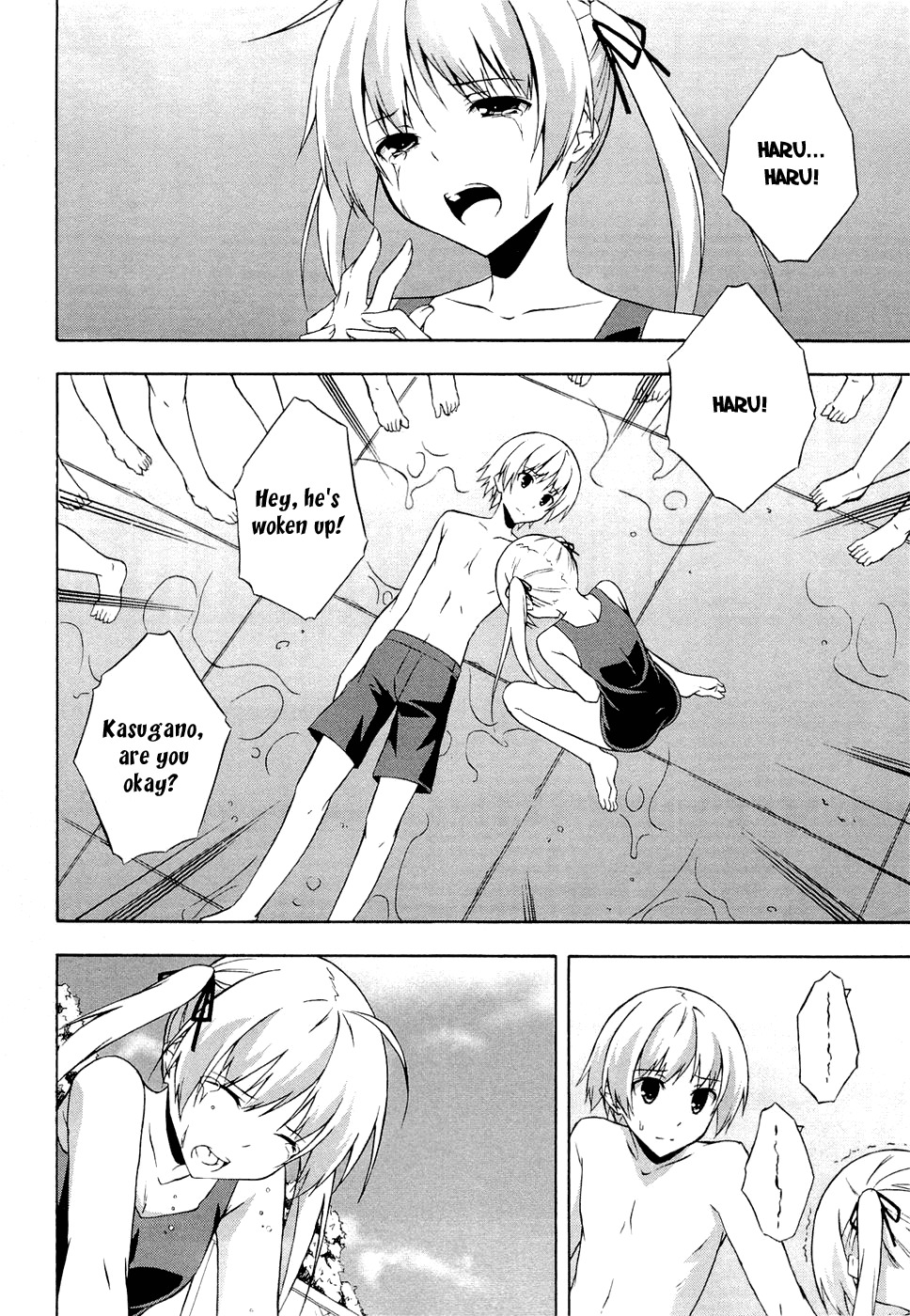 Yosuga no Sora Chapter 3 page 19 - Chapter 3: The One I Must Protect